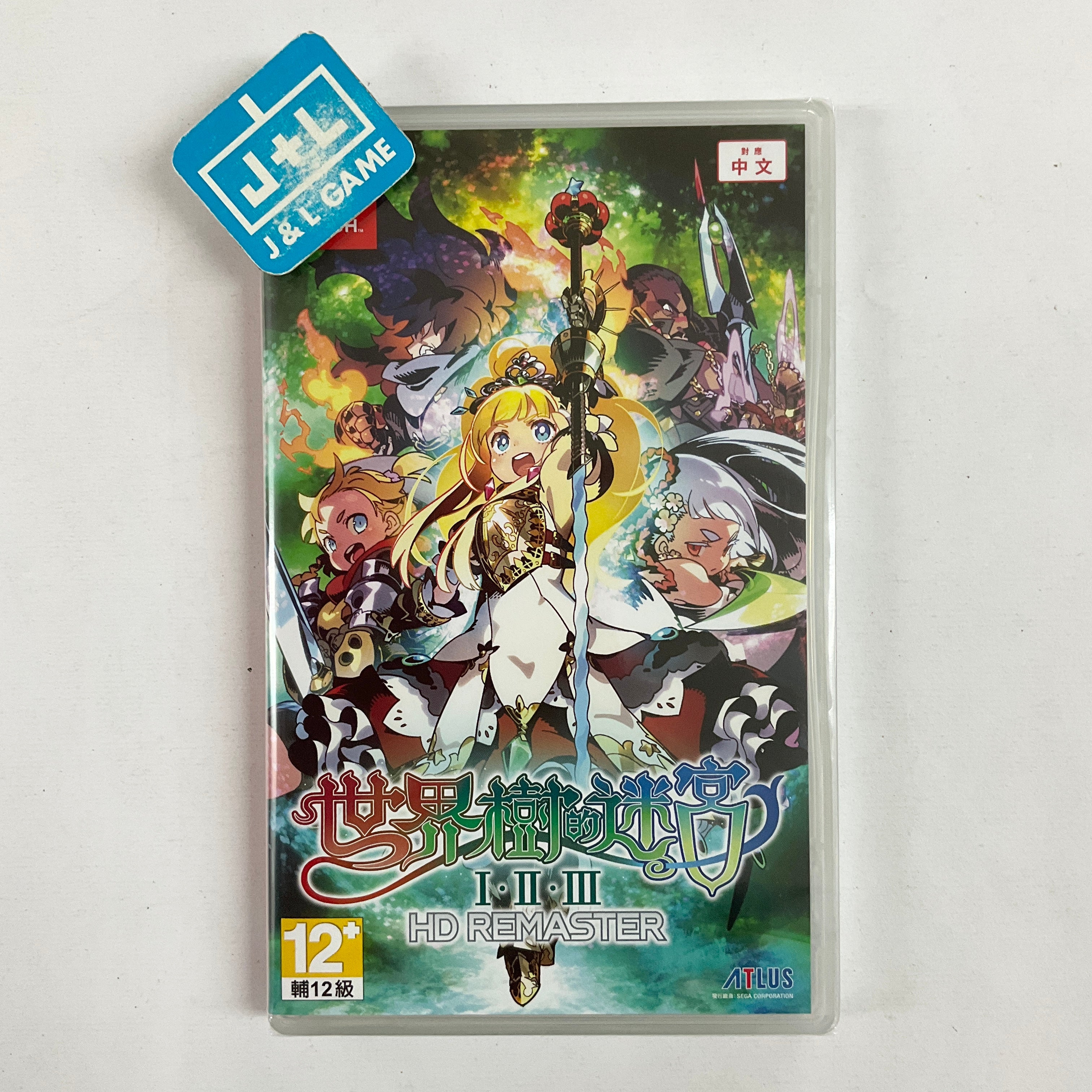 Etrian Odyssey Origins Collection - (NSW) Nintendo Switch (Asia Import) Video Games Idea Factory International   