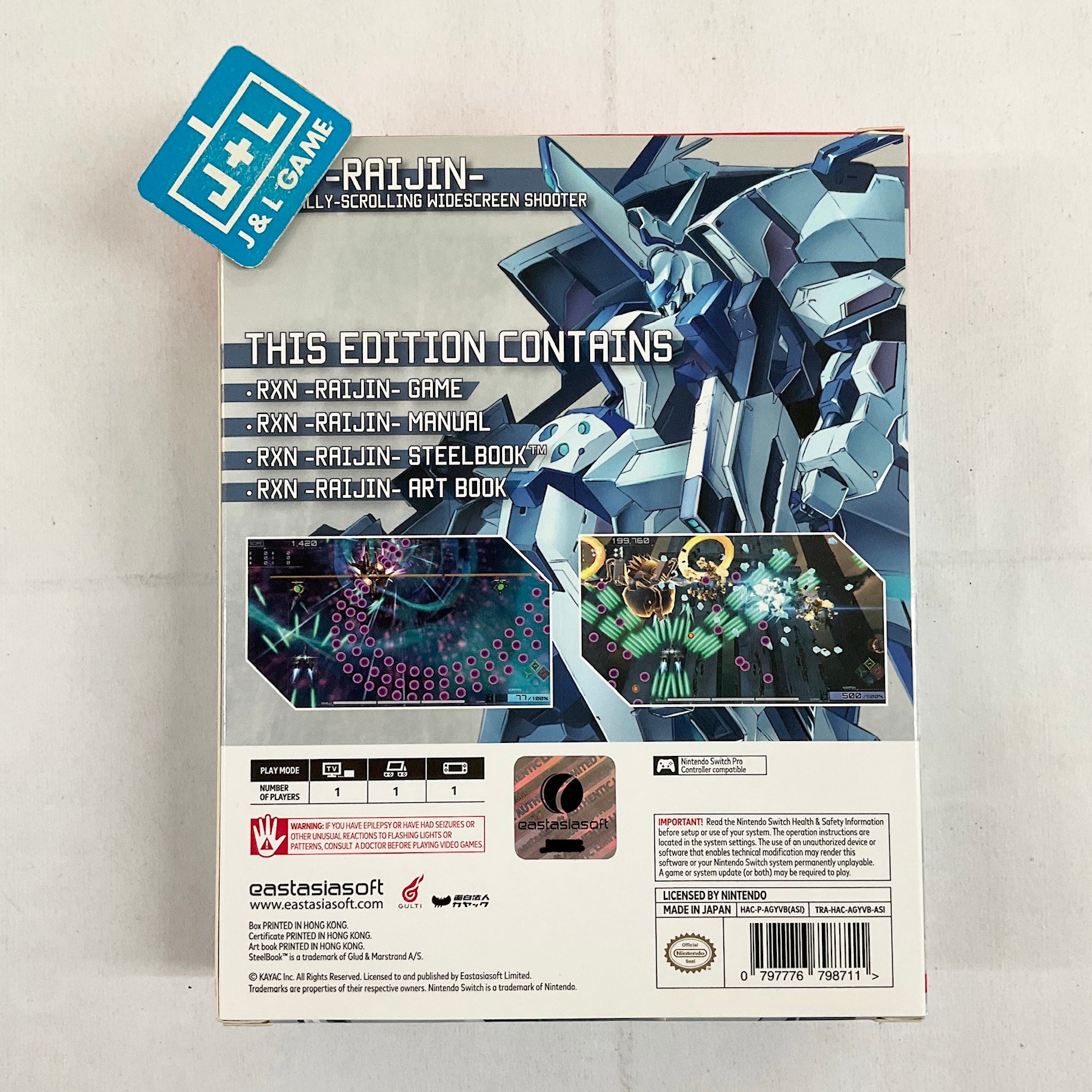 RXN RAIJIN Limited Edition (English Subtitle) - (NSW) Nintendo Switch [Pre-Owned] (Asia Import) Video Games EastAsiaSoft   