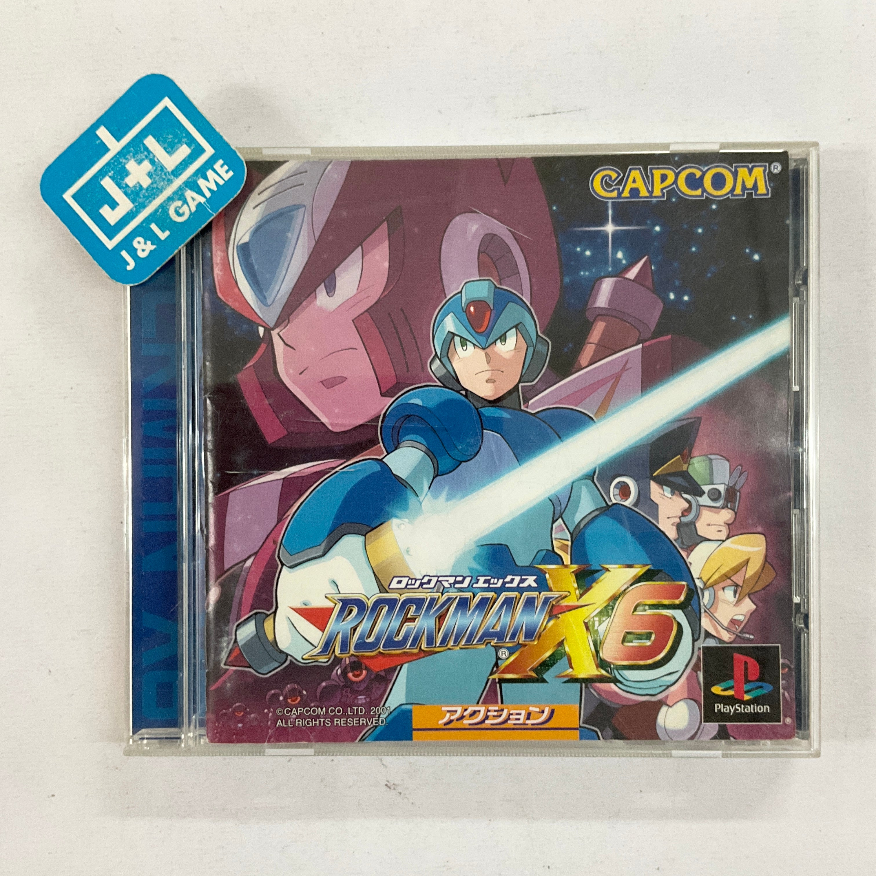 RockMan X6 - (PS1) Playstation 1 [Pre-Owned] (Japanese Import) Video Games Capcom   