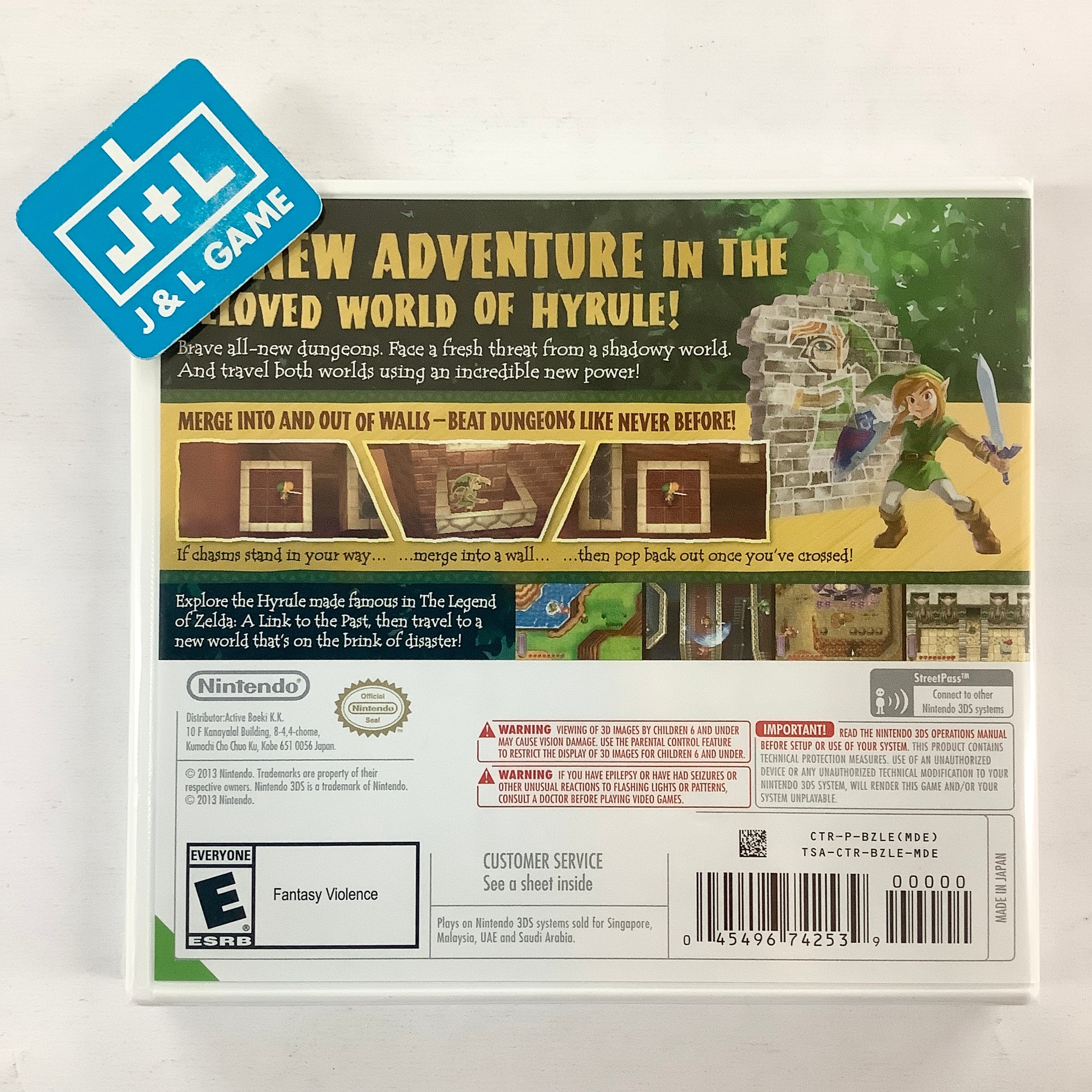 The Legend of Zelda: A Link Between Worlds (World Edition) - Nintendo 3DS Video Games Nintendo   