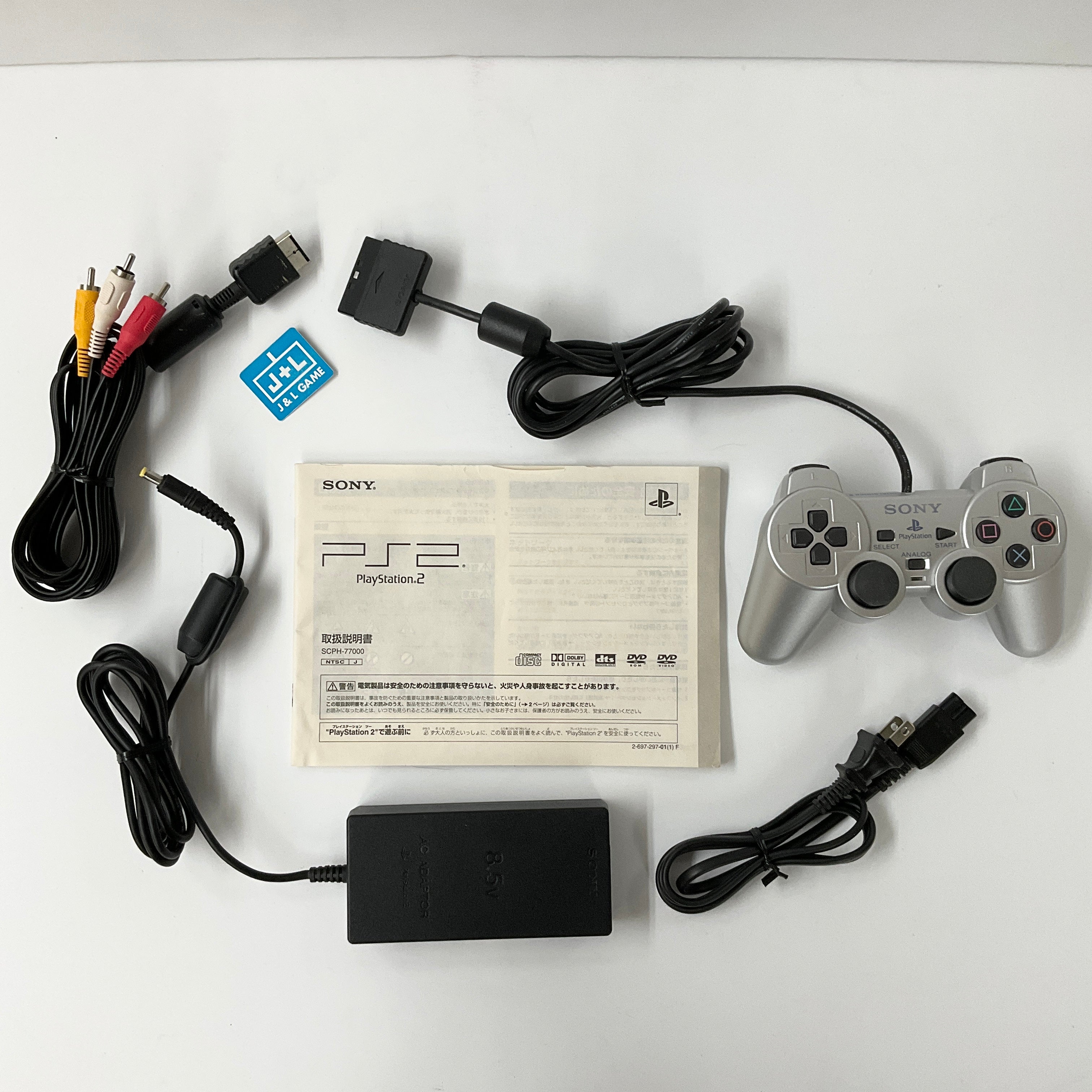 Sony PlayStation 2 Slim Console (Silver) - (PS2) PlayStation 2 [Pre-Owned] [Japanese Import] Consoles Sony   