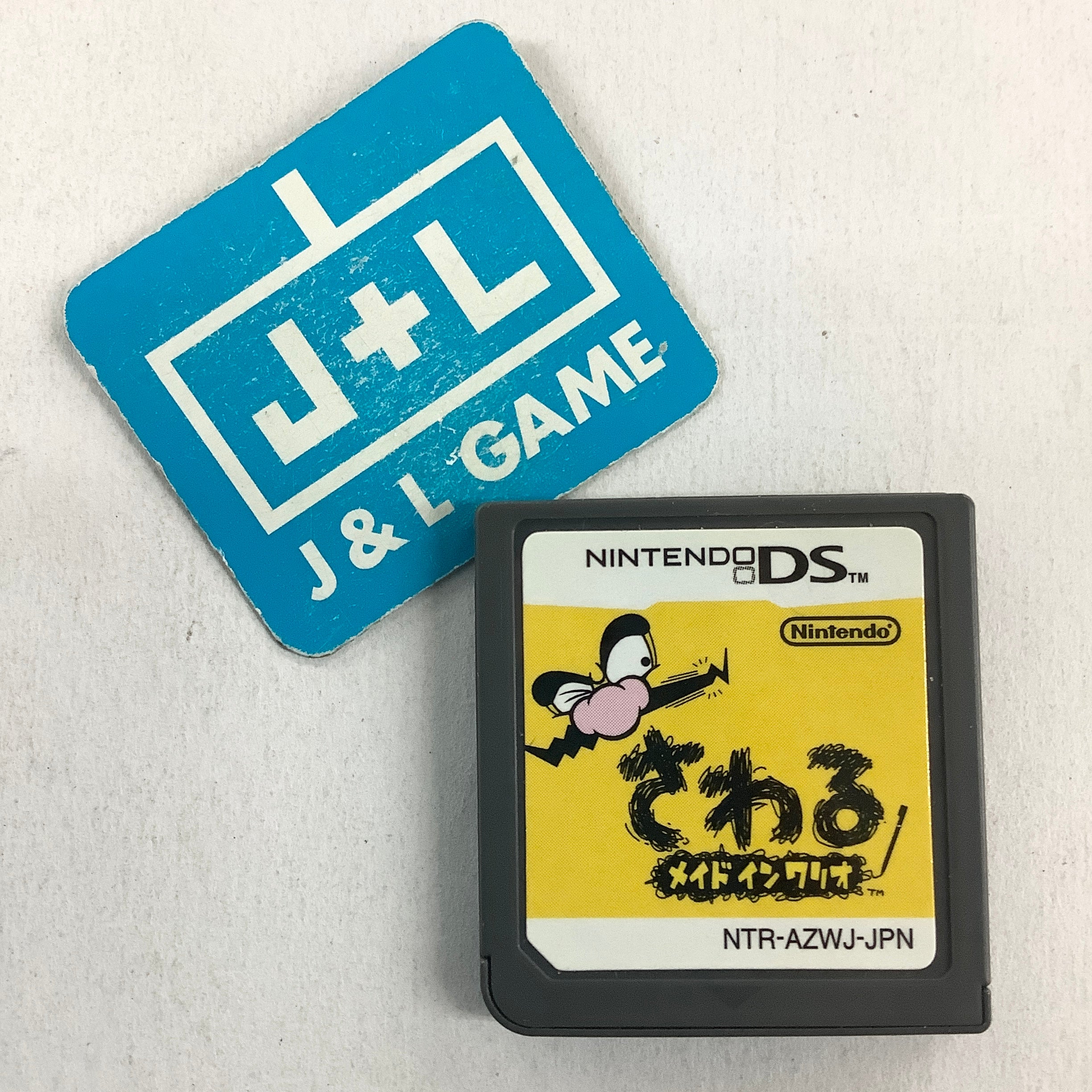 Sawaru Made in Wario - (NDS) Nintendo DS [Pre-Owned] (Japanese Import) Video Games Nintendo   