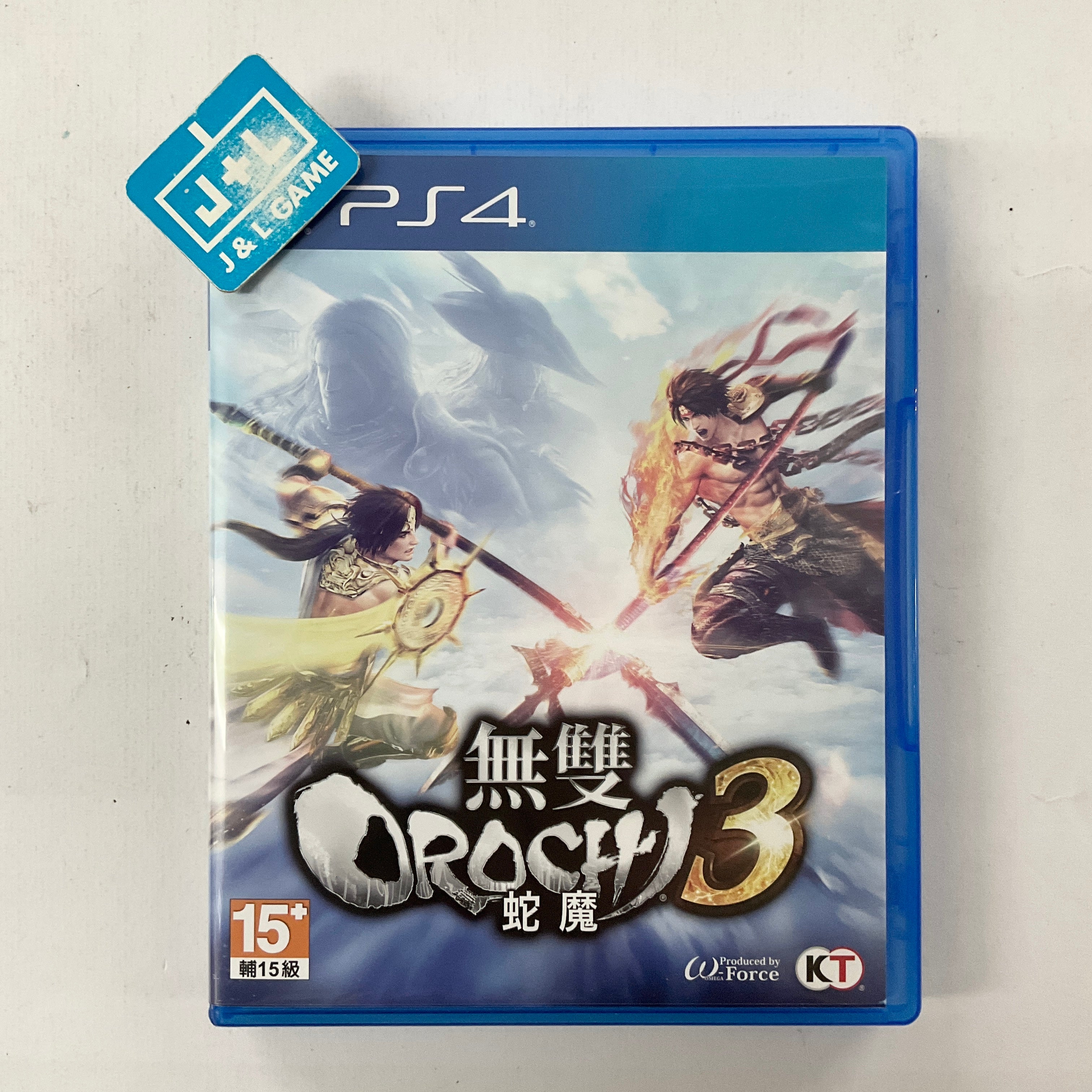 Musou Orochi 3 (Chinese Subtitles) - (PS4) PlayStation 4 [Pre-Owned] (Asia Import) Video Games Koei Tecmo Games   