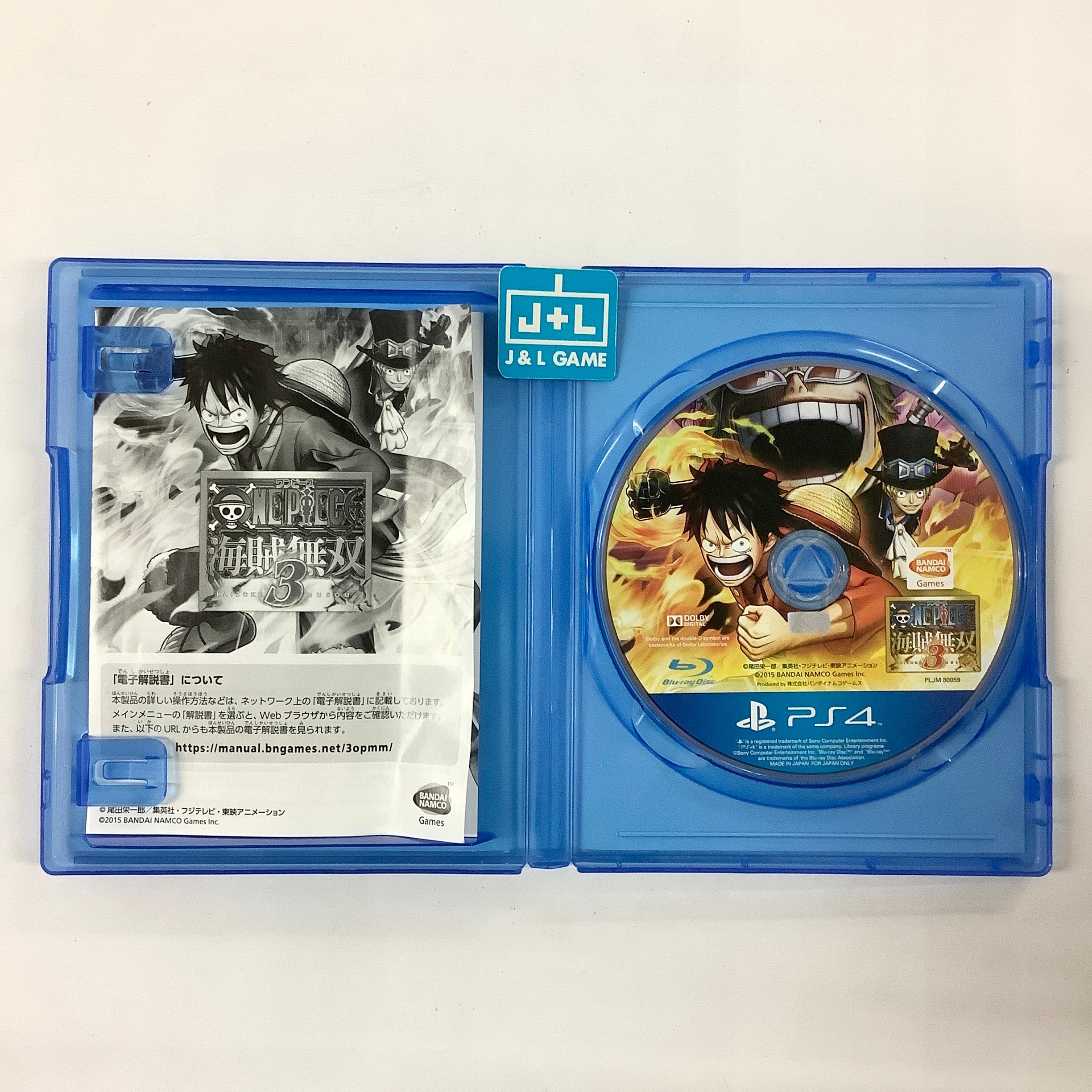 One Piece: Kaizoku Musou 3 - (PS4) PlayStation 4 [Pre-Owned] (Japanese Import) Video Games BANDAI NAMCO Entertainment   