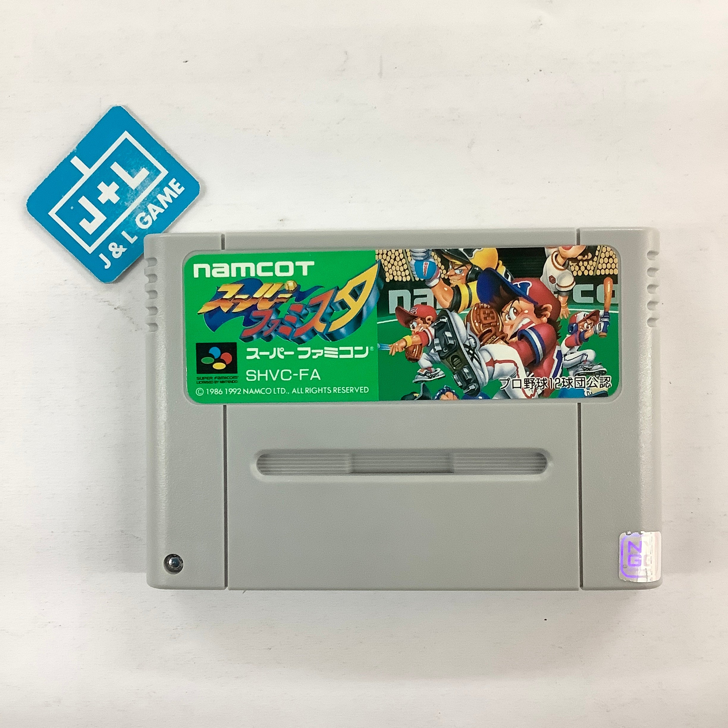 Super Famista - (SFC) Super Famicom [Pre-Owned] (Japanese Import) Video Games Namco   