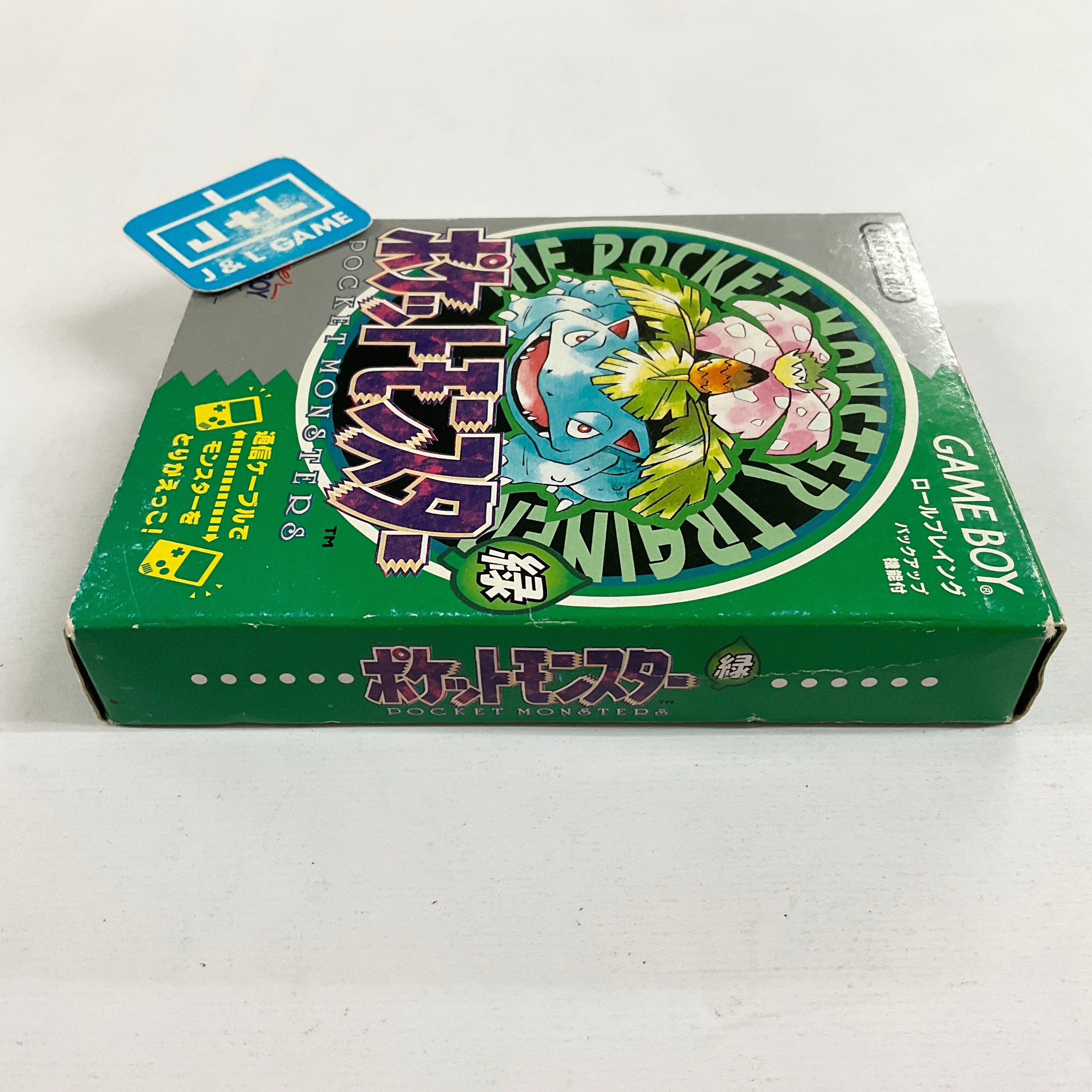 Pocket Monsters Green - (GB) Game Boy [Pre-Owned] (Japanese Import) Video Games Nintendo   