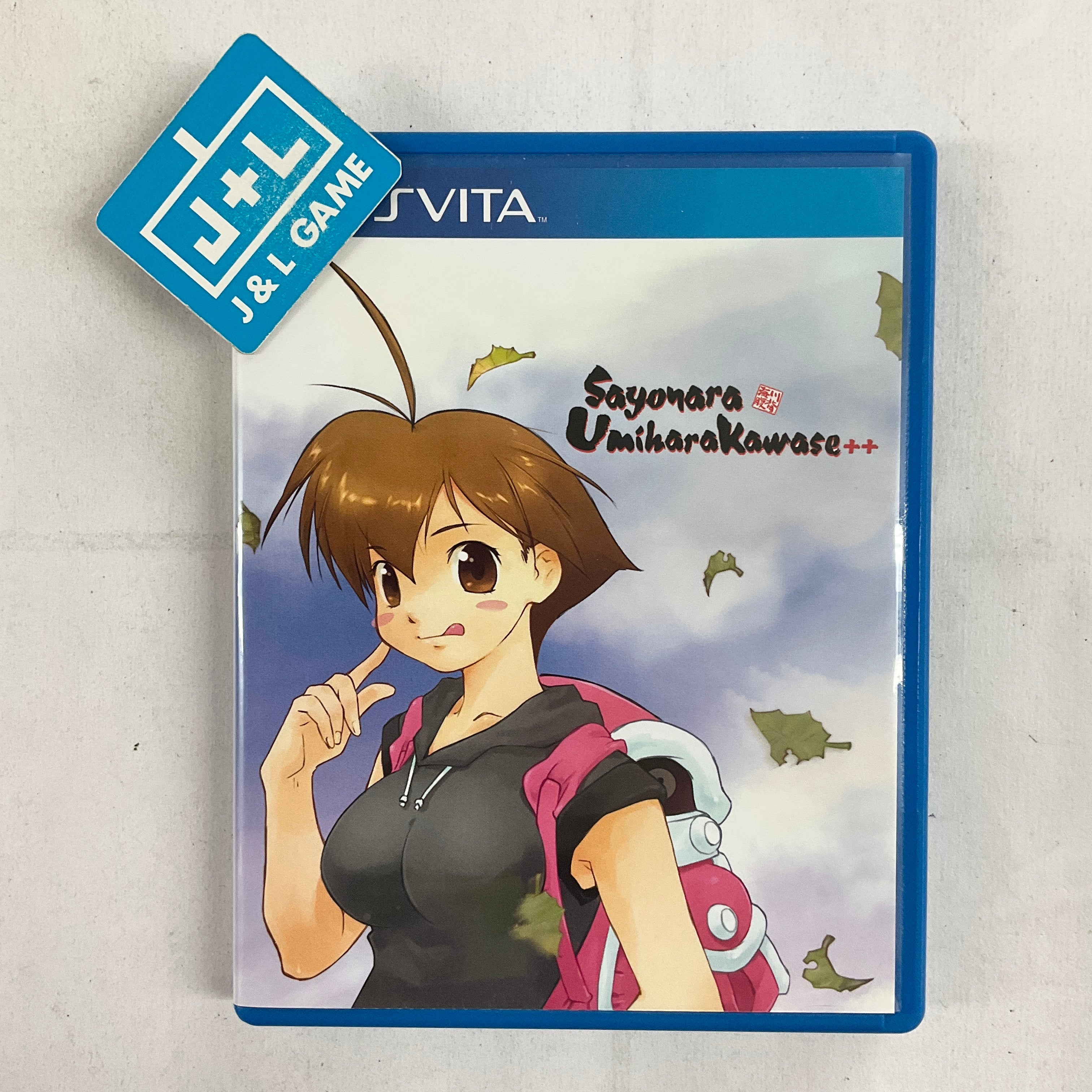 Sayonara Umihara Kawase ++ - (PSV) Playstation Vita [Pre-Owned] (European Import) Video Games Strictly Limited   