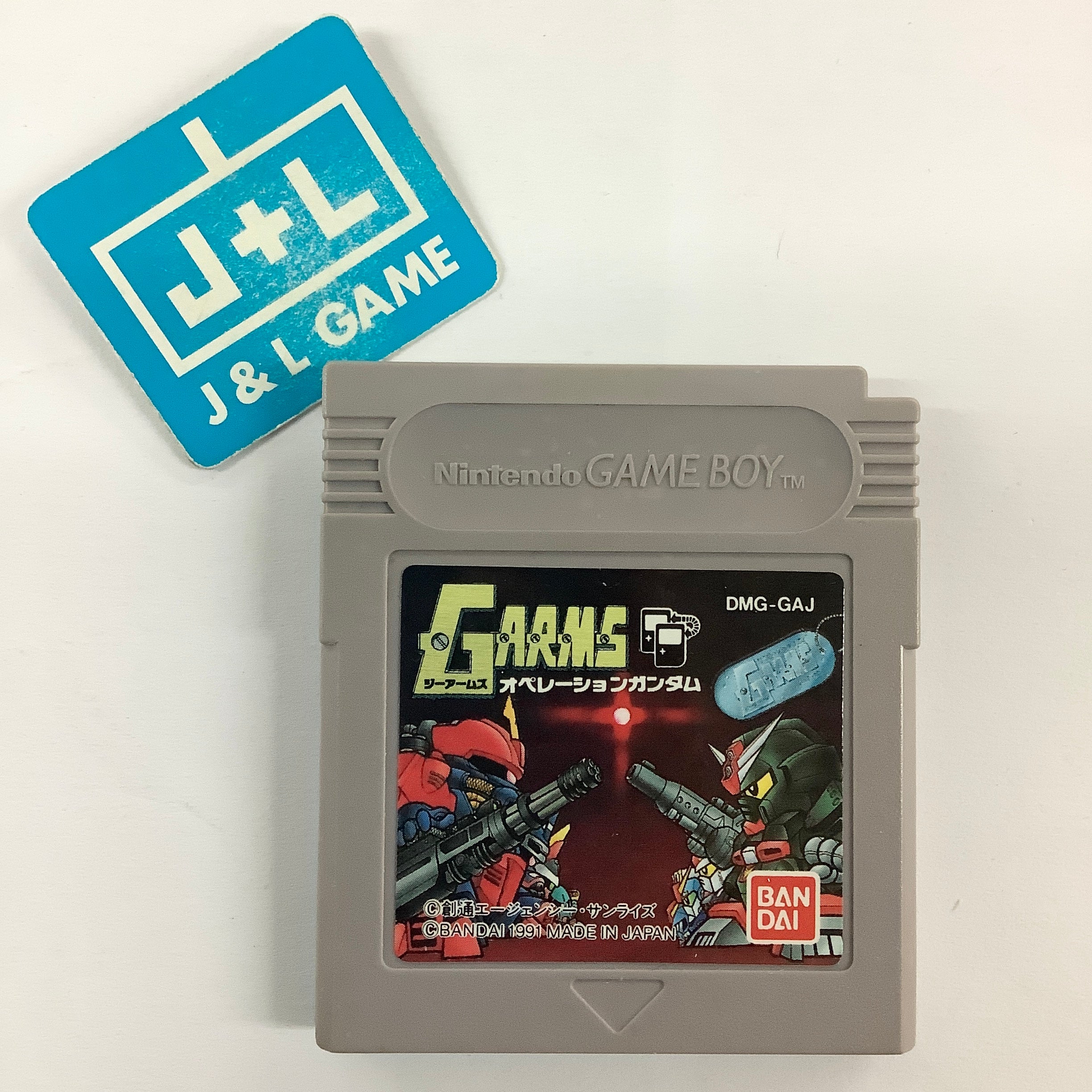 G-ARMS: Operation Gundam - (GB) Game Boy [Pre-Owned] (Japanese Import) Video Games Bandai   