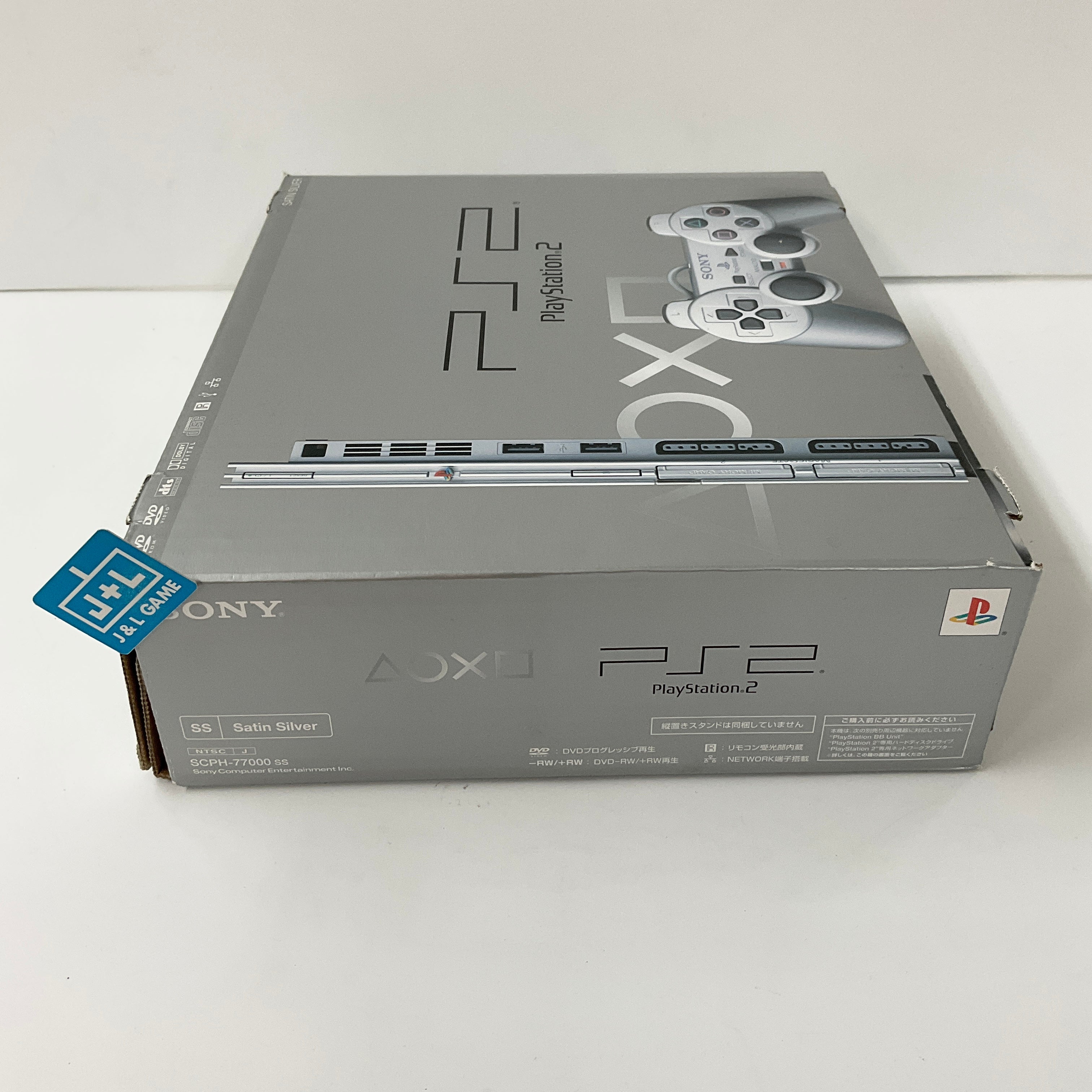 Sony PlayStation 2 Slim Console (Silver) - (PS2) PlayStation 2 [Pre-Owned] [Japanese Import] Consoles Sony   