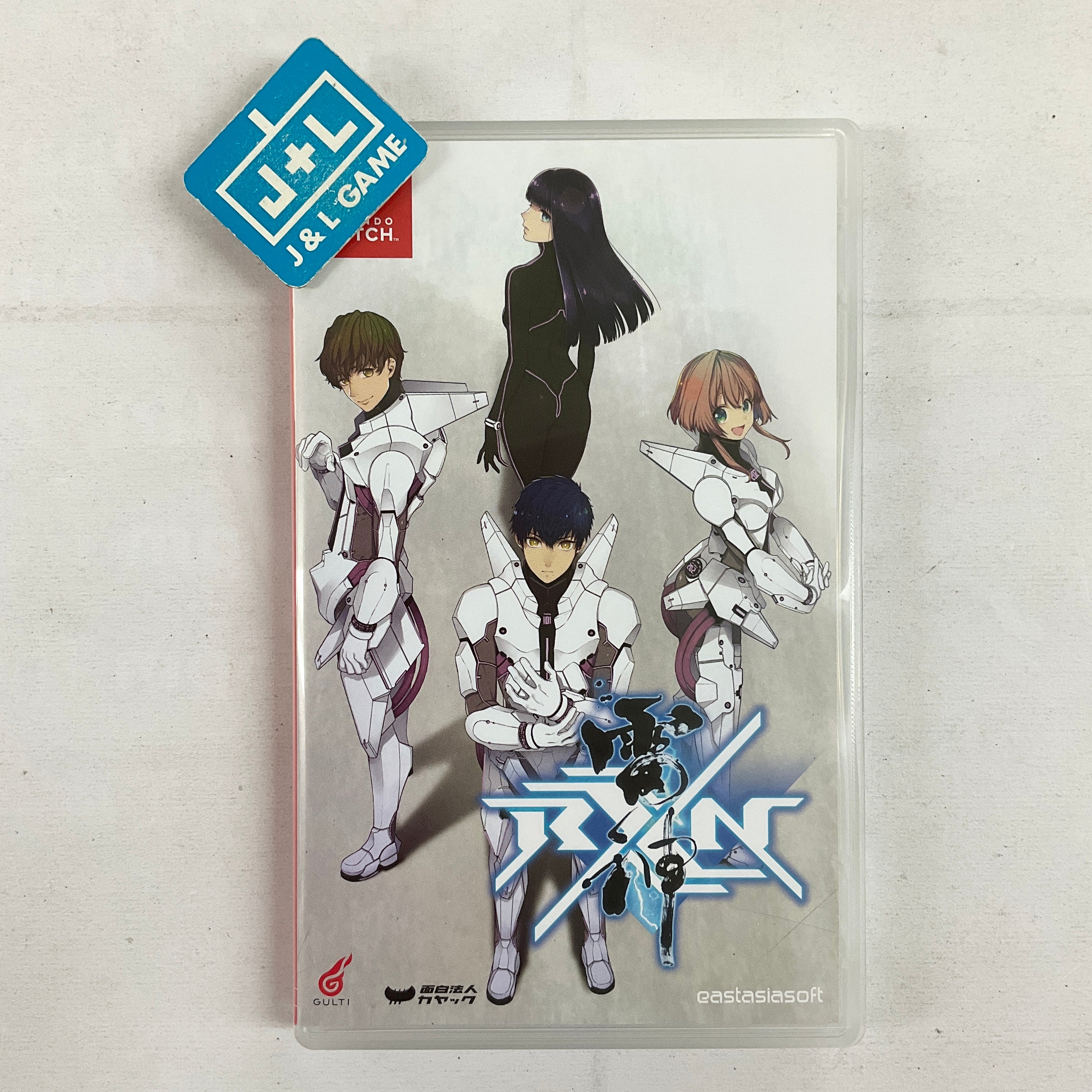 RXN RAIJIN Limited Edition (English Subtitle) - (NSW) Nintendo Switch [Pre-Owned] (Asia Import) Video Games EastAsiaSoft   