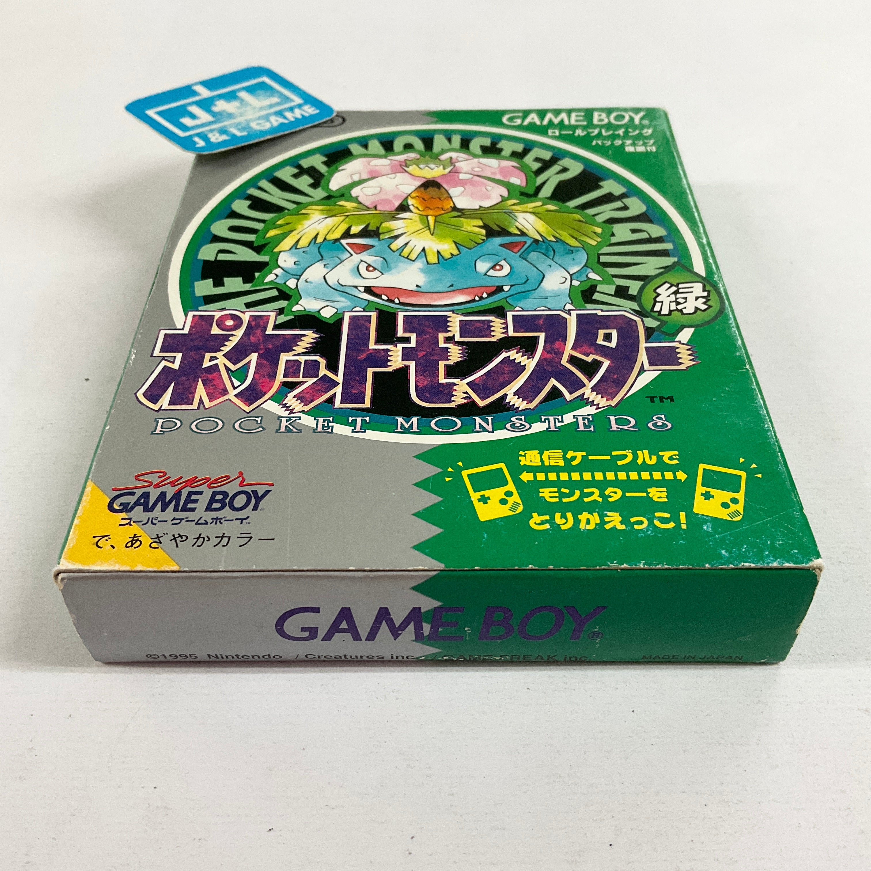 Pocket Monsters Green - (GB) Game Boy [Pre-Owned] (Japanese Import) Video Games Nintendo   