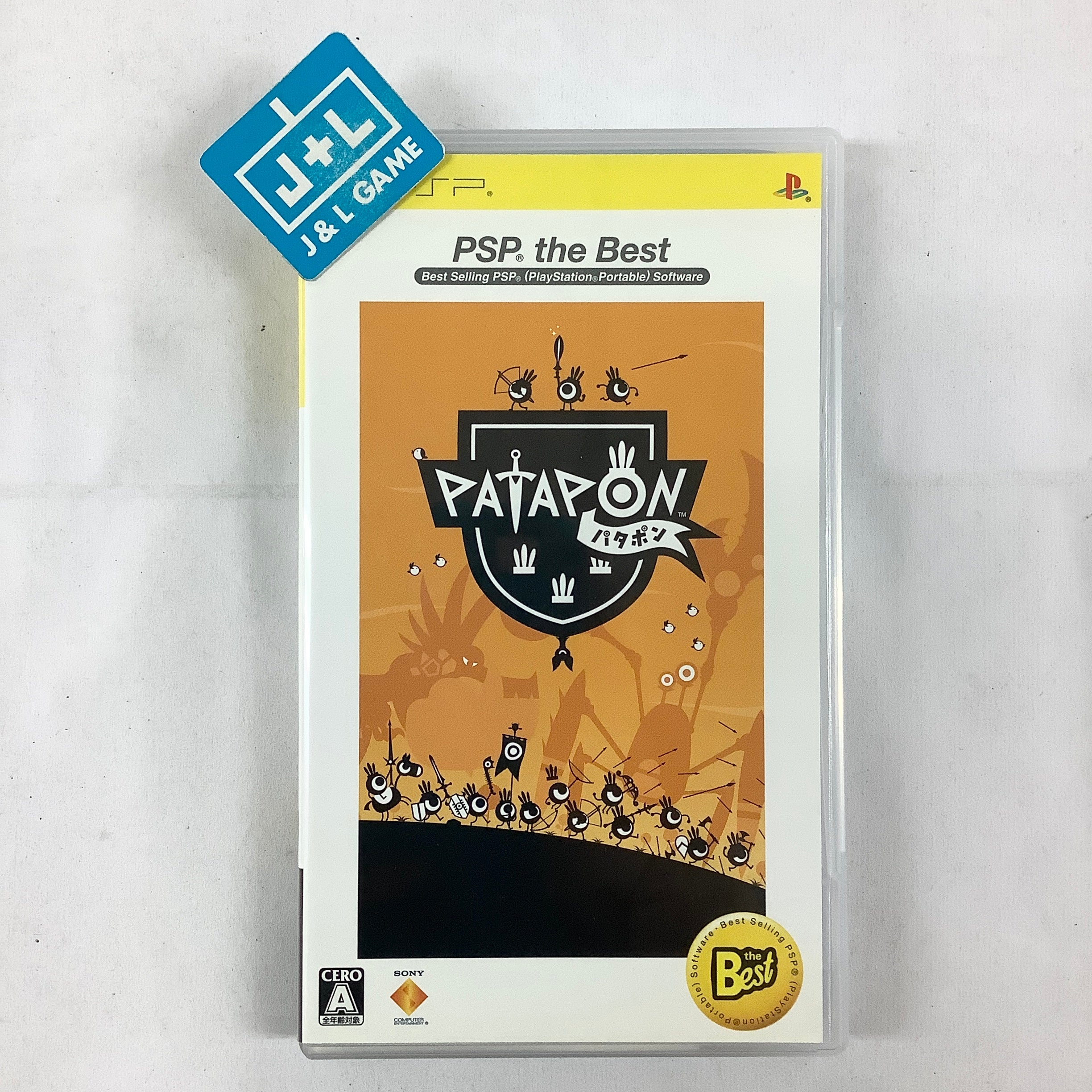 Patapon (PSP The Best) - Sony PSP [Pre-Owned] (Japanese Import) Video Games SCEI   