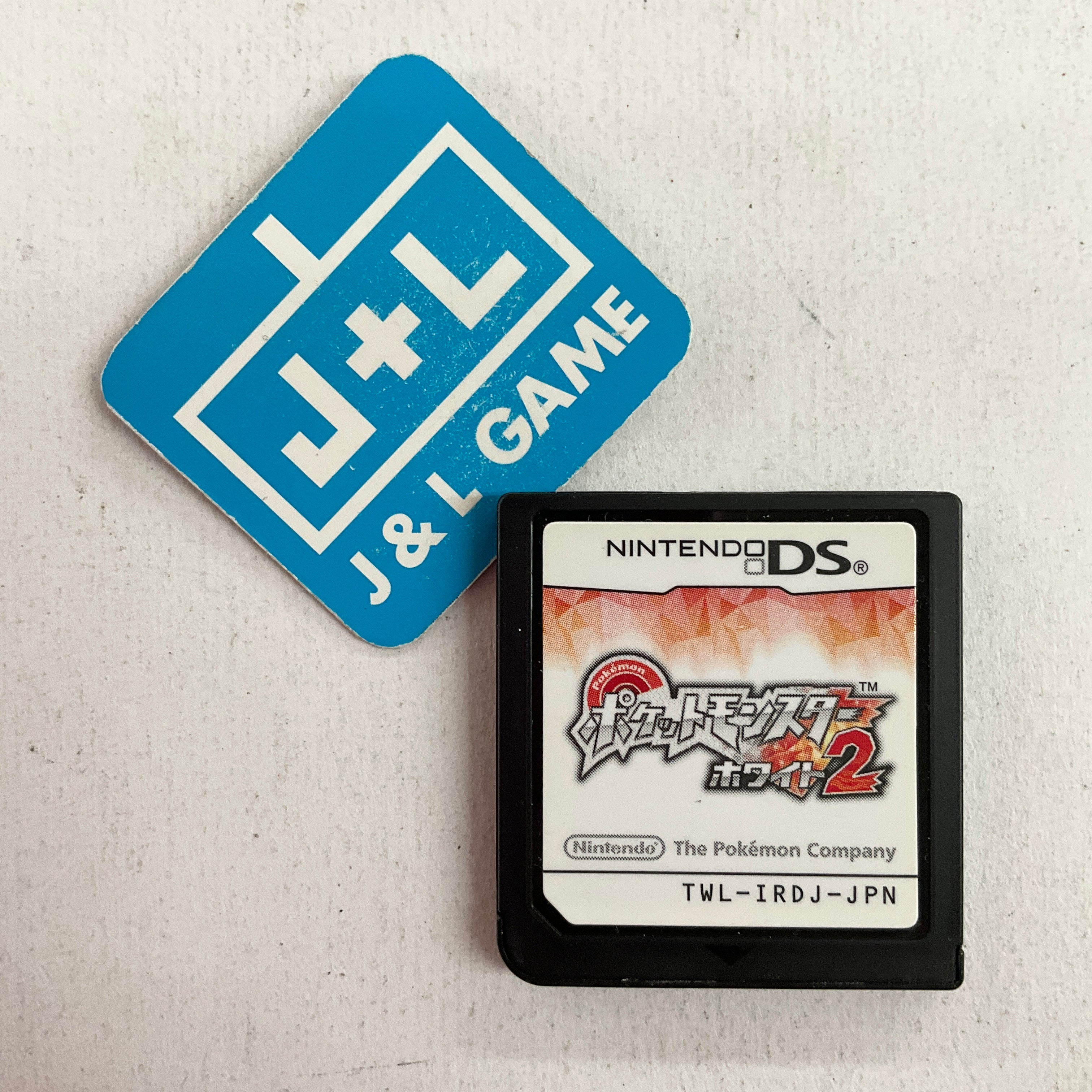 Pocket Monsters White 2 - (NDS) Nintendo DS [Pre-Owned] (Japanese Import) Video Games Nintendo   