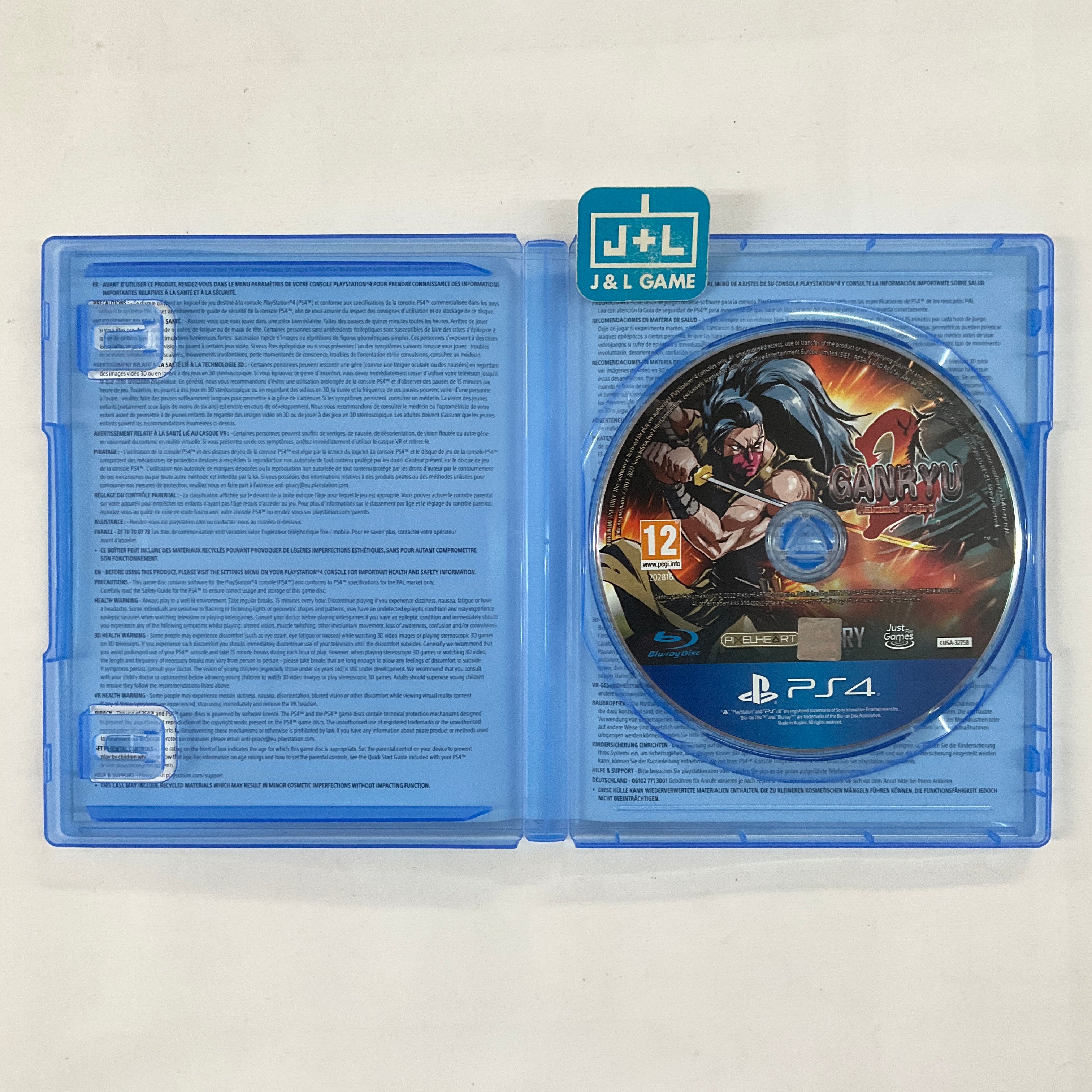 Ganryu 2: Hakuma Kojiro - (PS4) PlayStation 4 [Pre-Owned] (European Import) Video Games Just For Games   