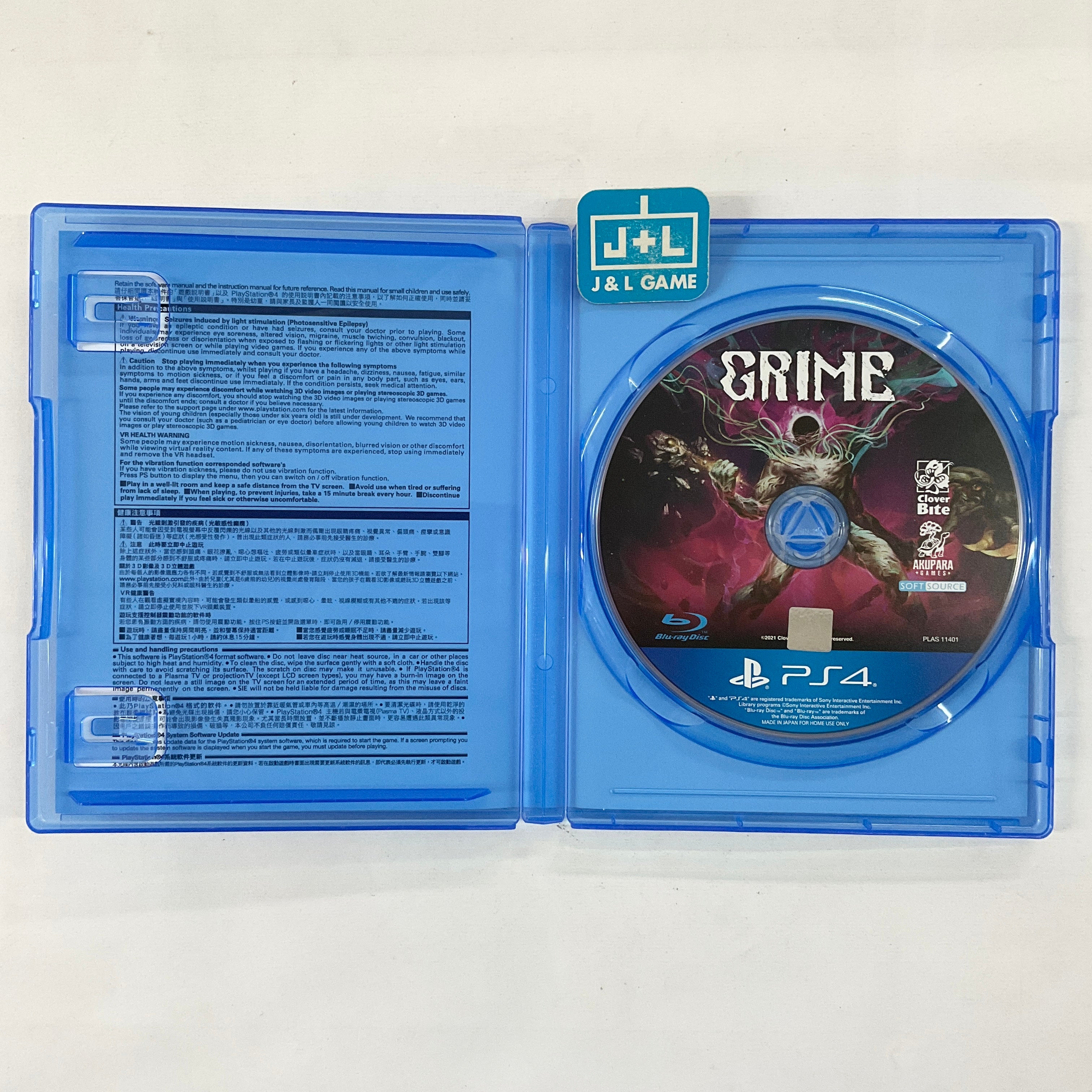 Grime - (PS4) PlayStation 4 [Pre-Owned] (Asia Import) Video Games Interworks   