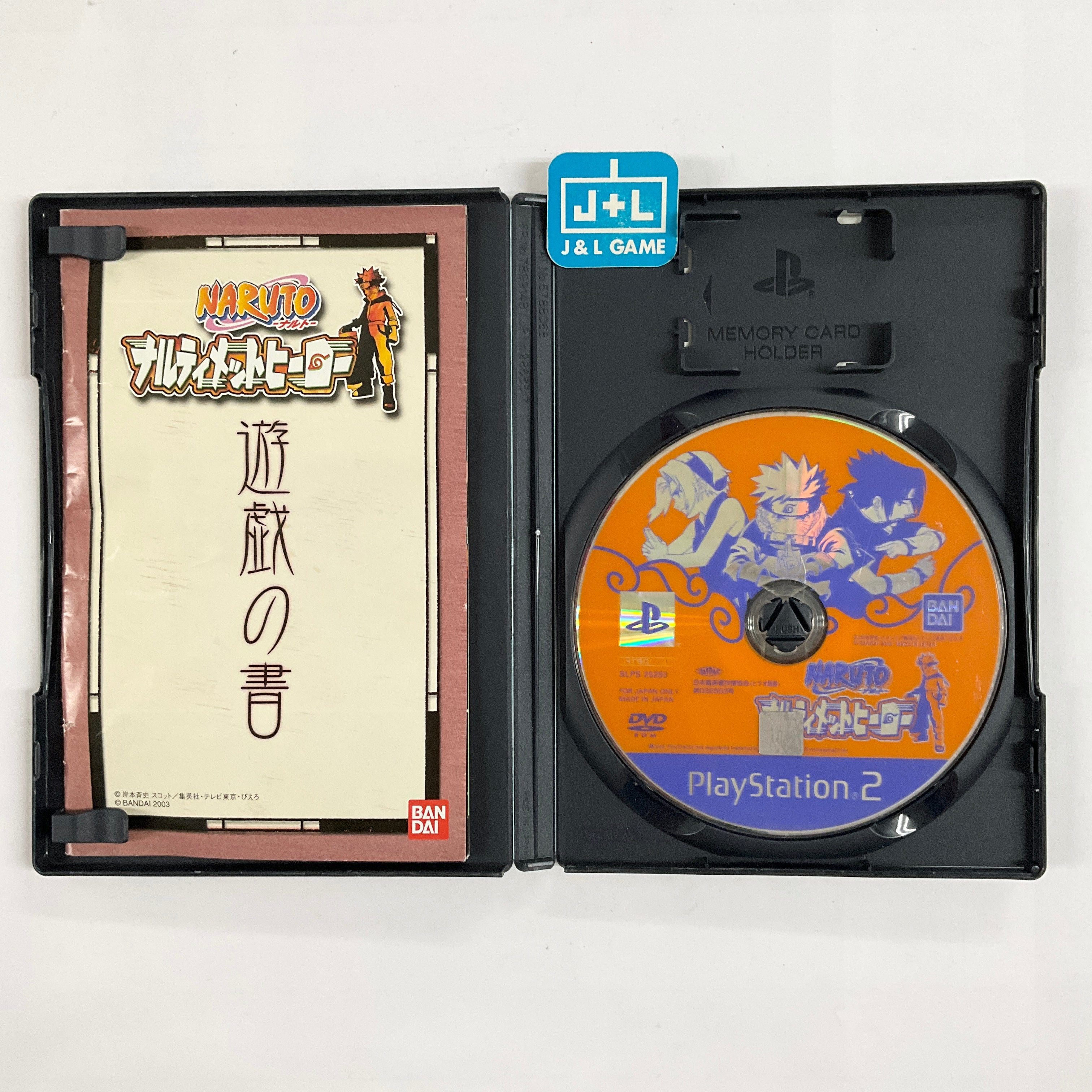 Naruto: Narutimate Hero - (PS2) PlayStation 2 [Pre-Owned] (Japanese Import) Video Games Namco Bandai Games   