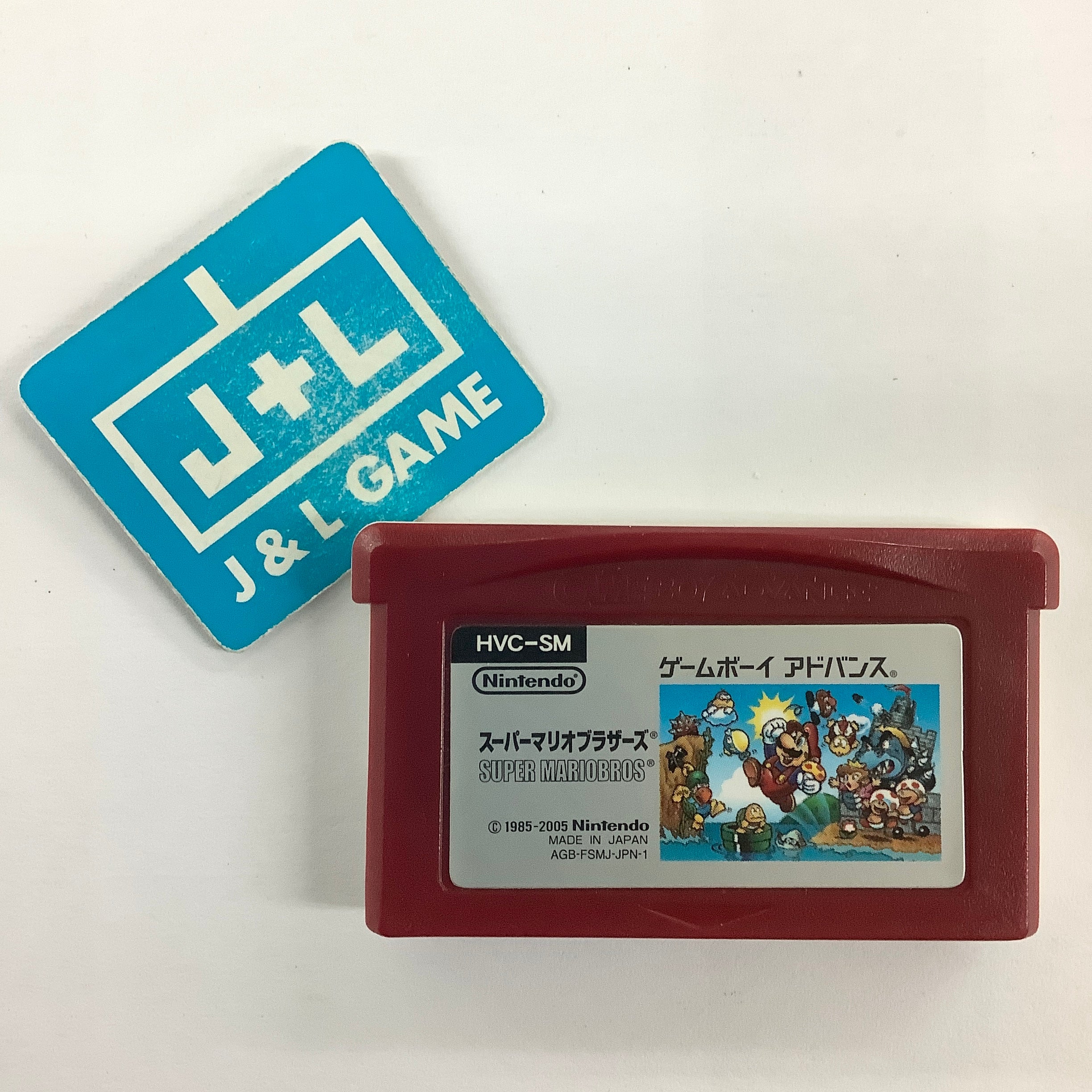 Famicom Mini: Super Mario Bros. (Mario 20th) - (GBA) Game Boy Advance [Pre-Owned] (Japanese Import) Video Games Nintendo   