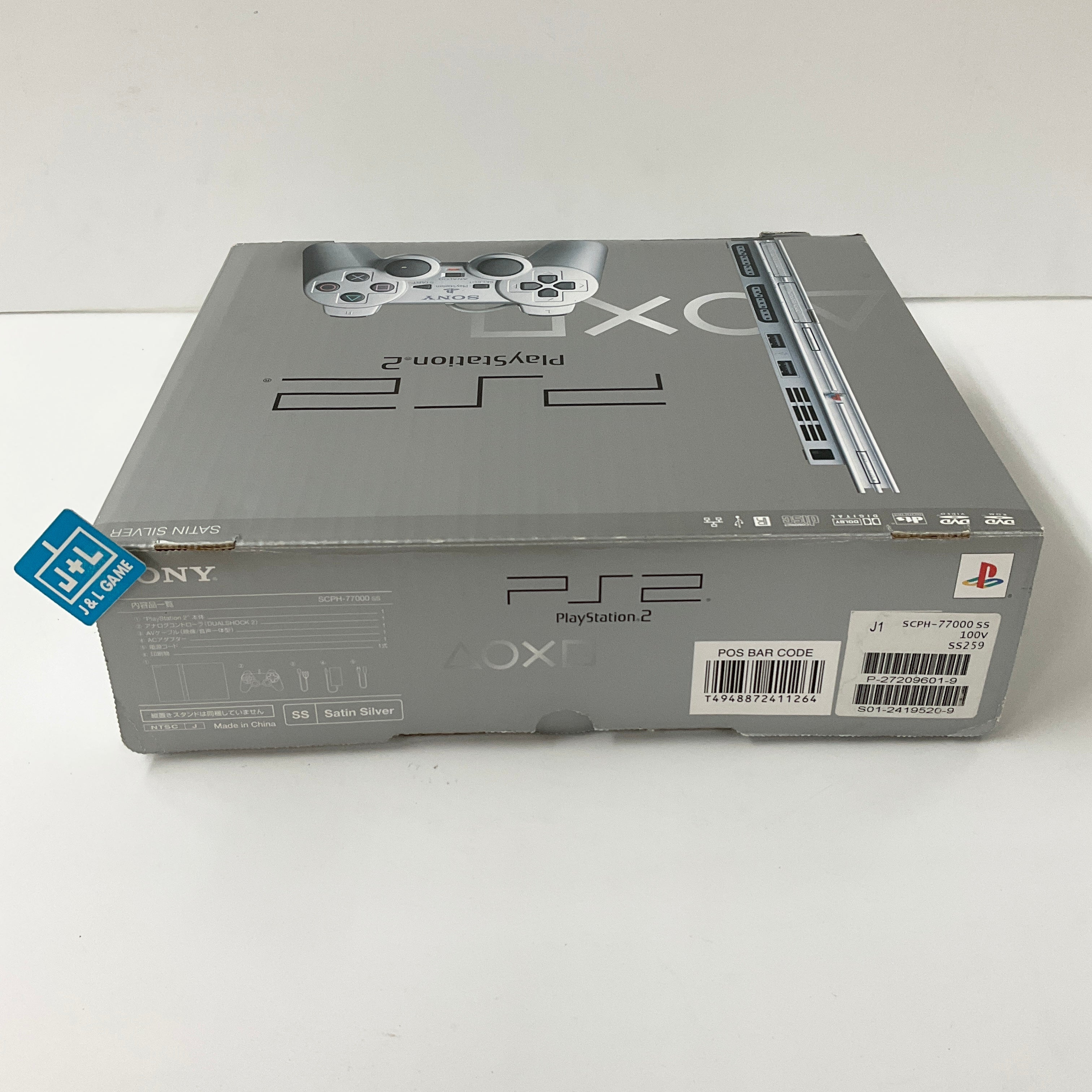 Sony PlayStation 2 Slim Console (Silver) - (PS2) PlayStation 2 [Pre-Owned] [Japanese Import] Consoles Sony   