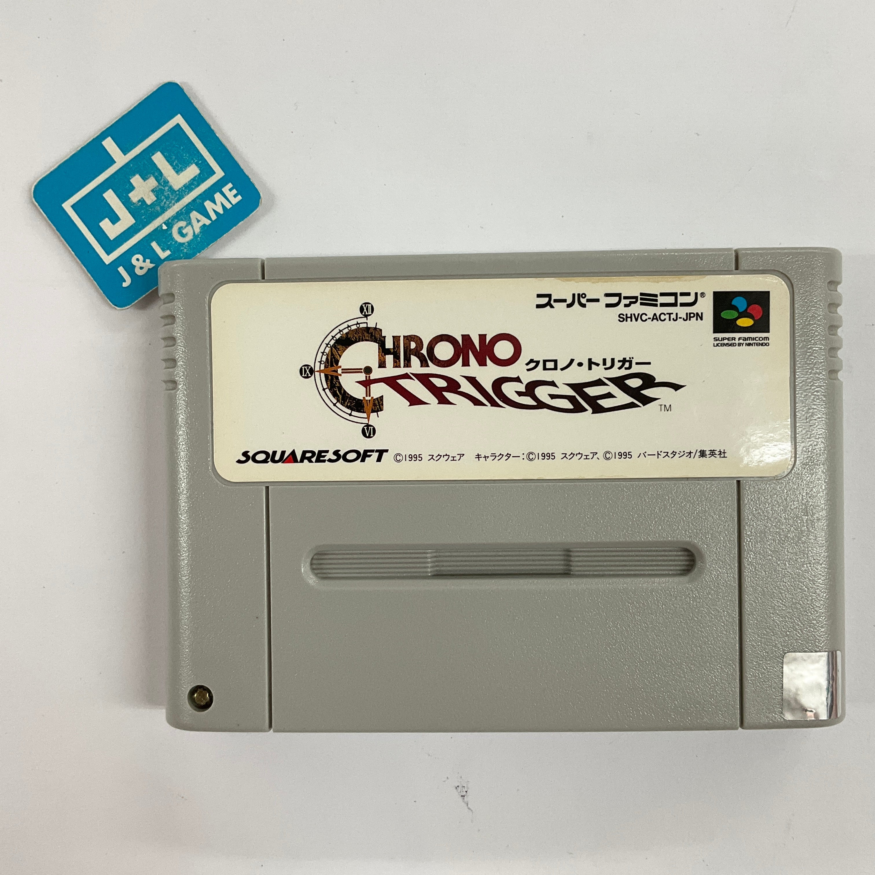 Chrono Trigger - (SFC) Super Famicom [Pre-Owned] (Japanese Import) Video Games SquareSoft   