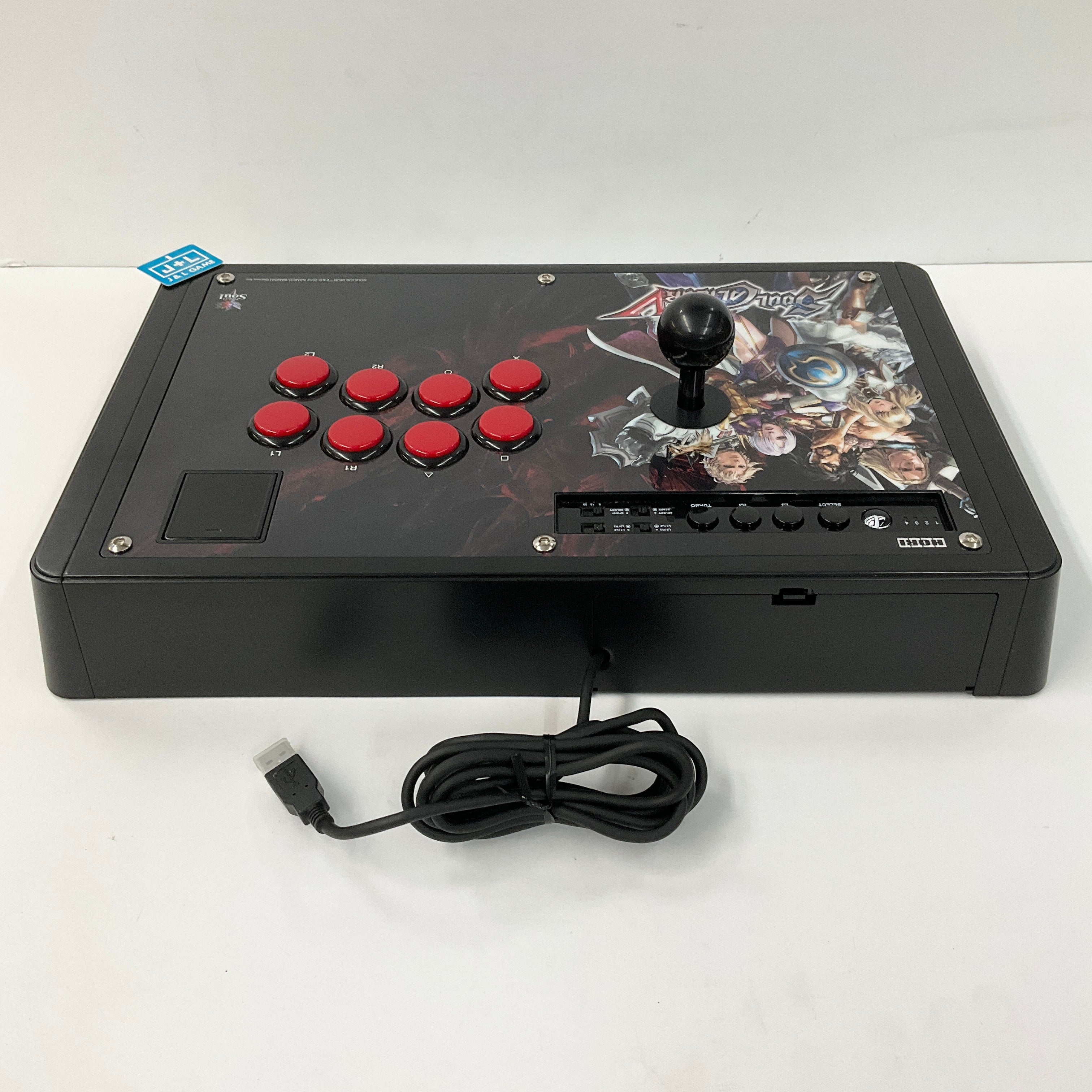 HORI Soul Calibur V Arcade Stick - (PS3) PlayStation 3 Accessories Hori   