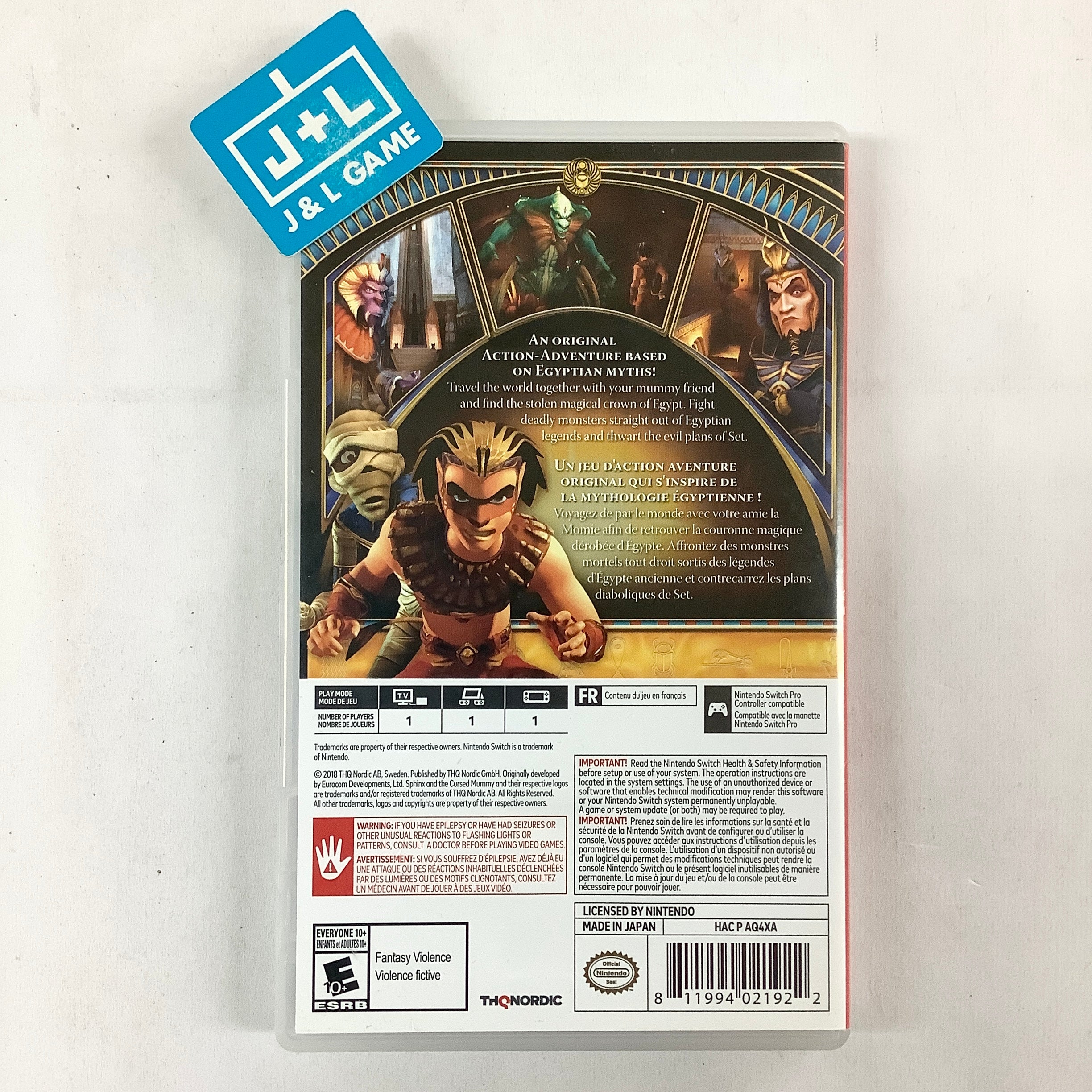 Sphinx and the Cursed Mummy - (NSW) Nintendo Switch [Pre-Owned] Video Games THQ Nordic   