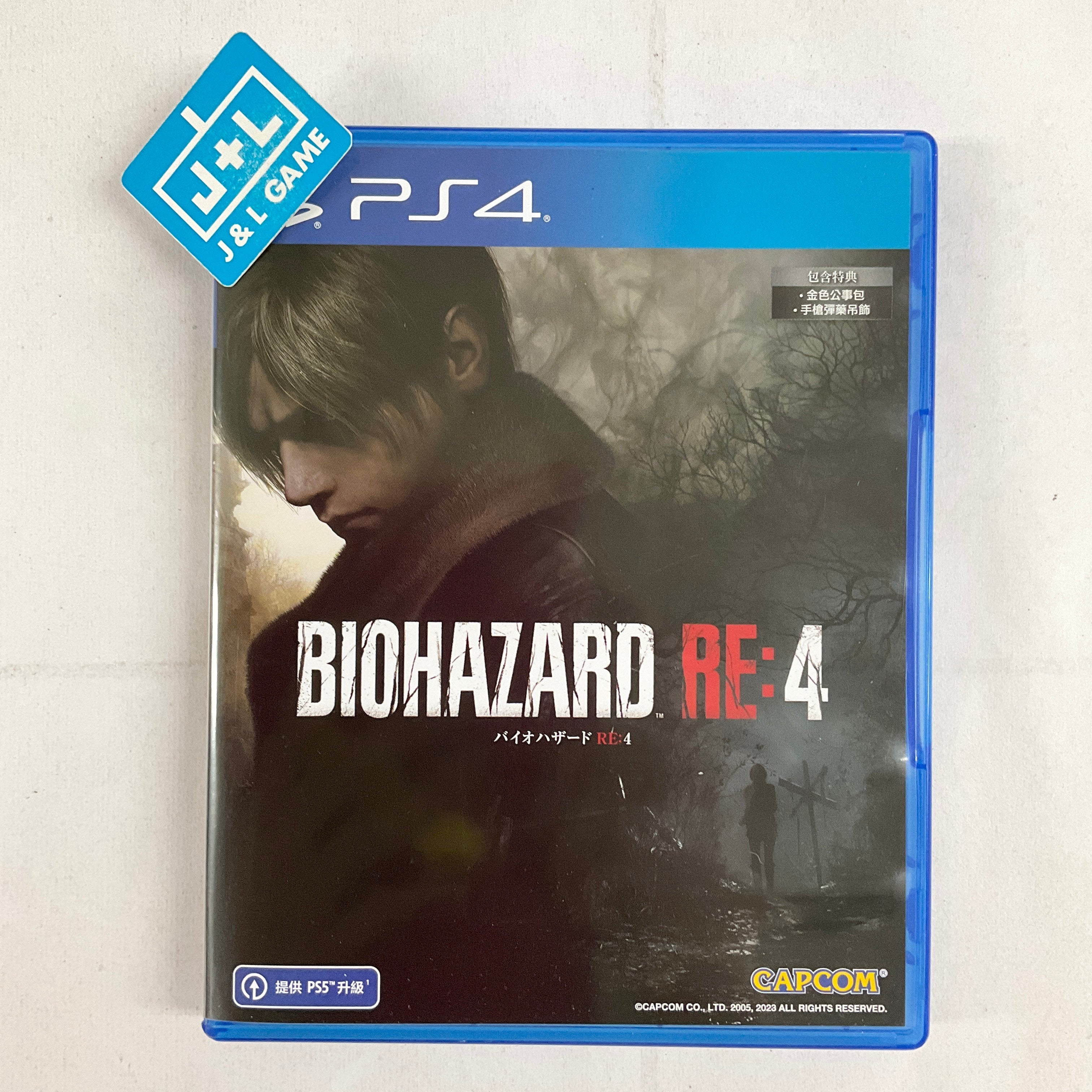 Resident Evil 4 - (PS4) PlayStation 4 [Pre-Owned] (Asia Import) Video Games Capcom   