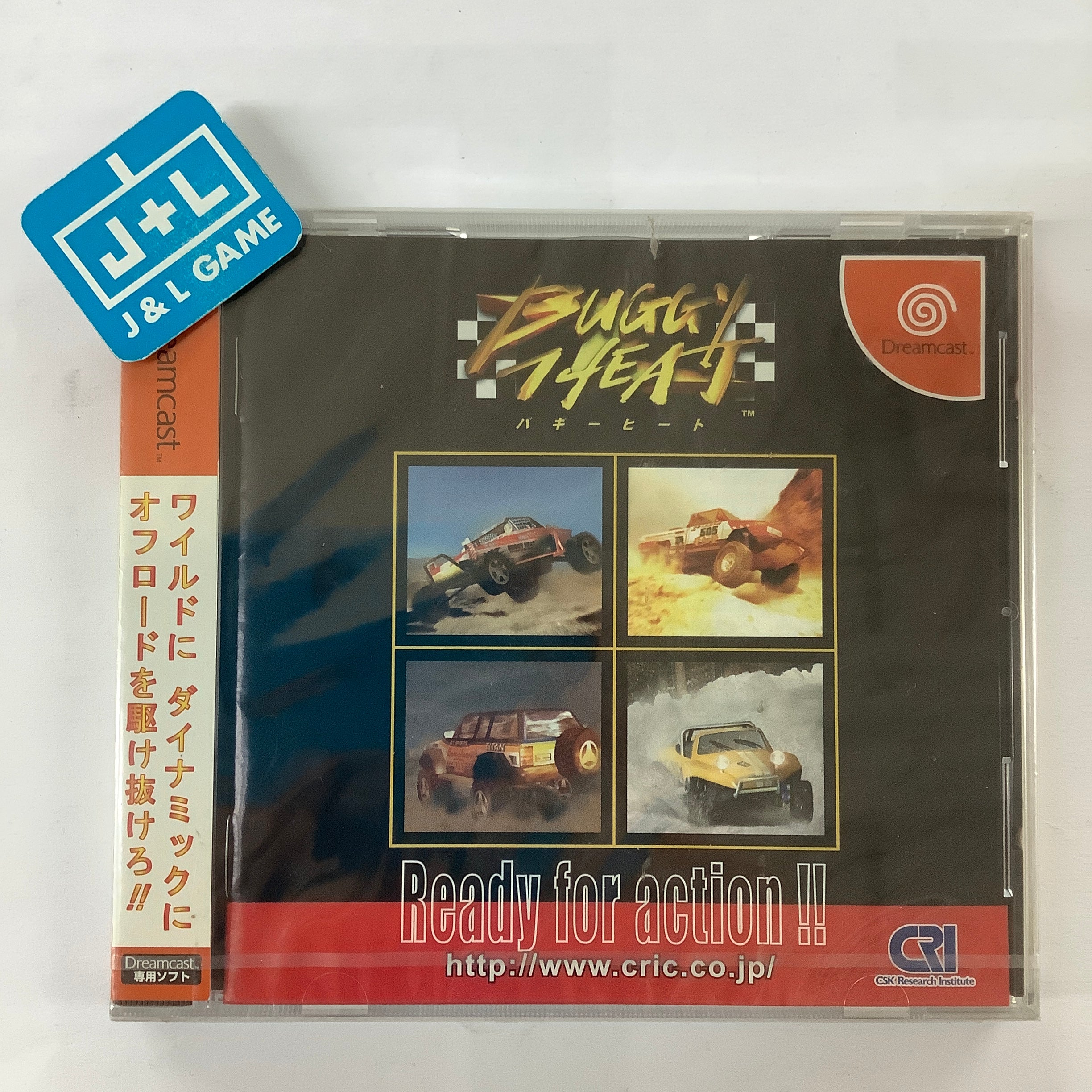 Buggy Heat - (DC) SEGA Dreamcast (Japanese Import) Video Games CRI   