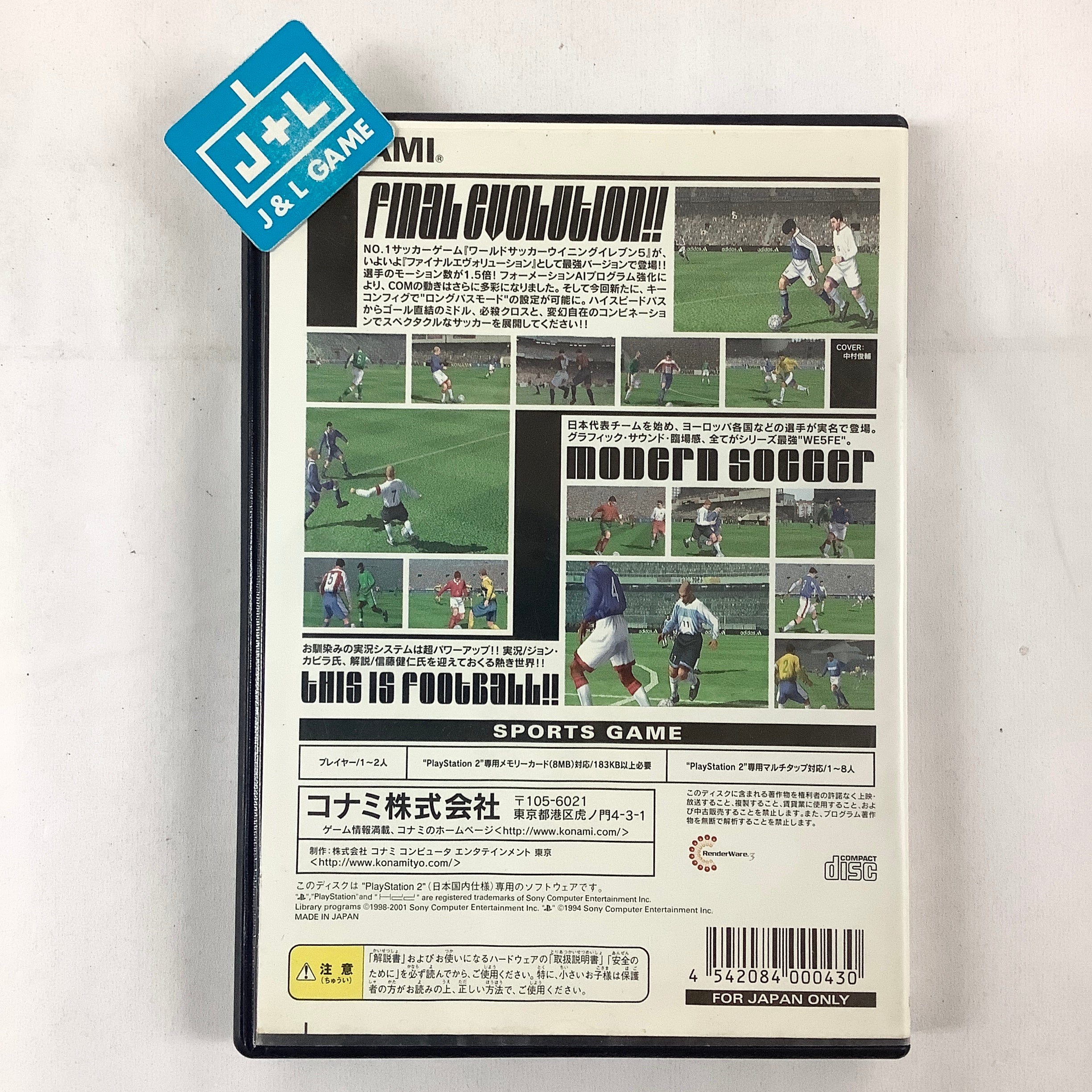 World Soccer Winning Eleven 5 Final Evolution - (PS2) PlayStation 2 [Pre-Owned] (Japanese Import) Video Games Konami   