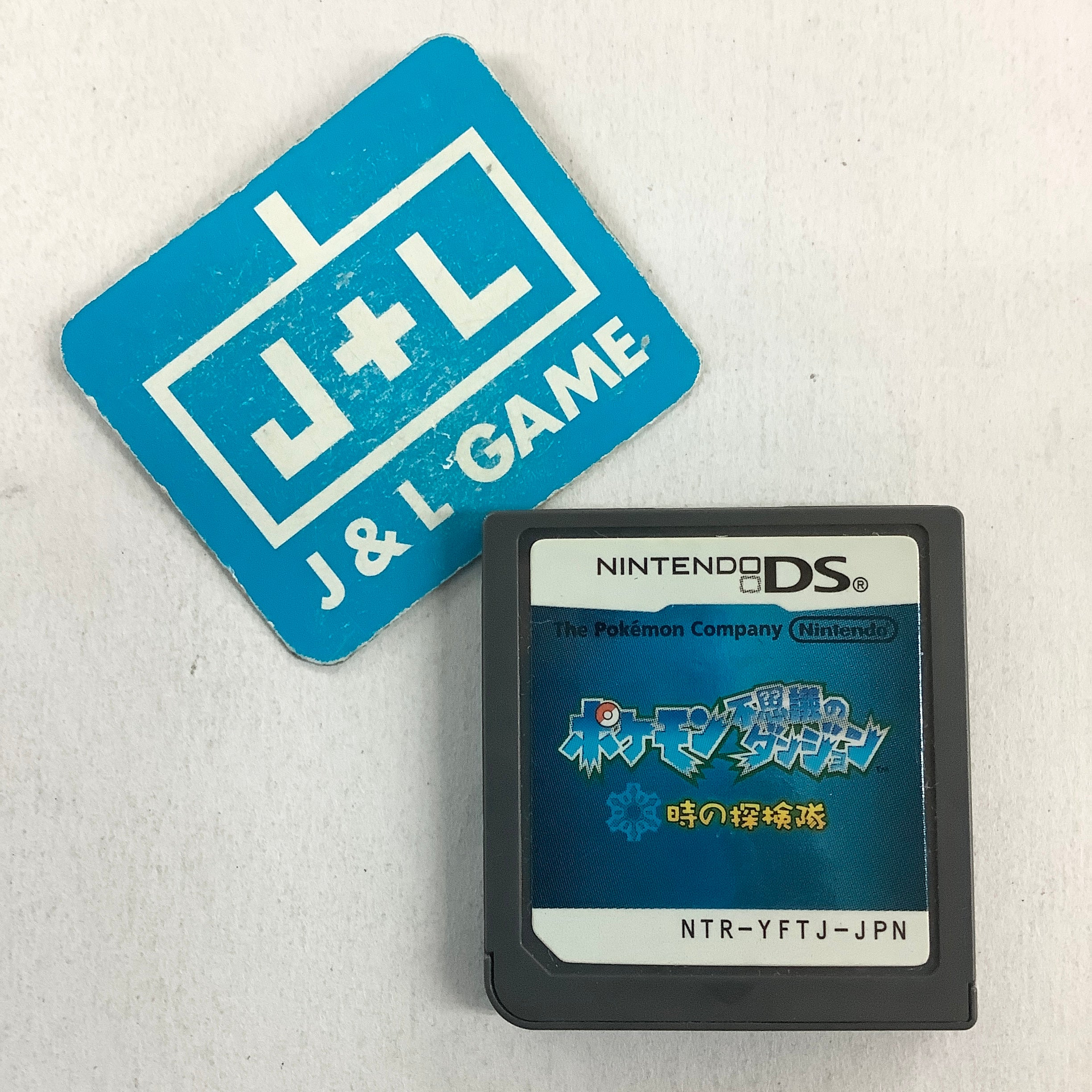 Pokemon Fushigi no Dungeon: Toki no Tankentai - (NDS) Nintendo DS [Pre-Owned] (Japanese Import) Video Games Nintendo   