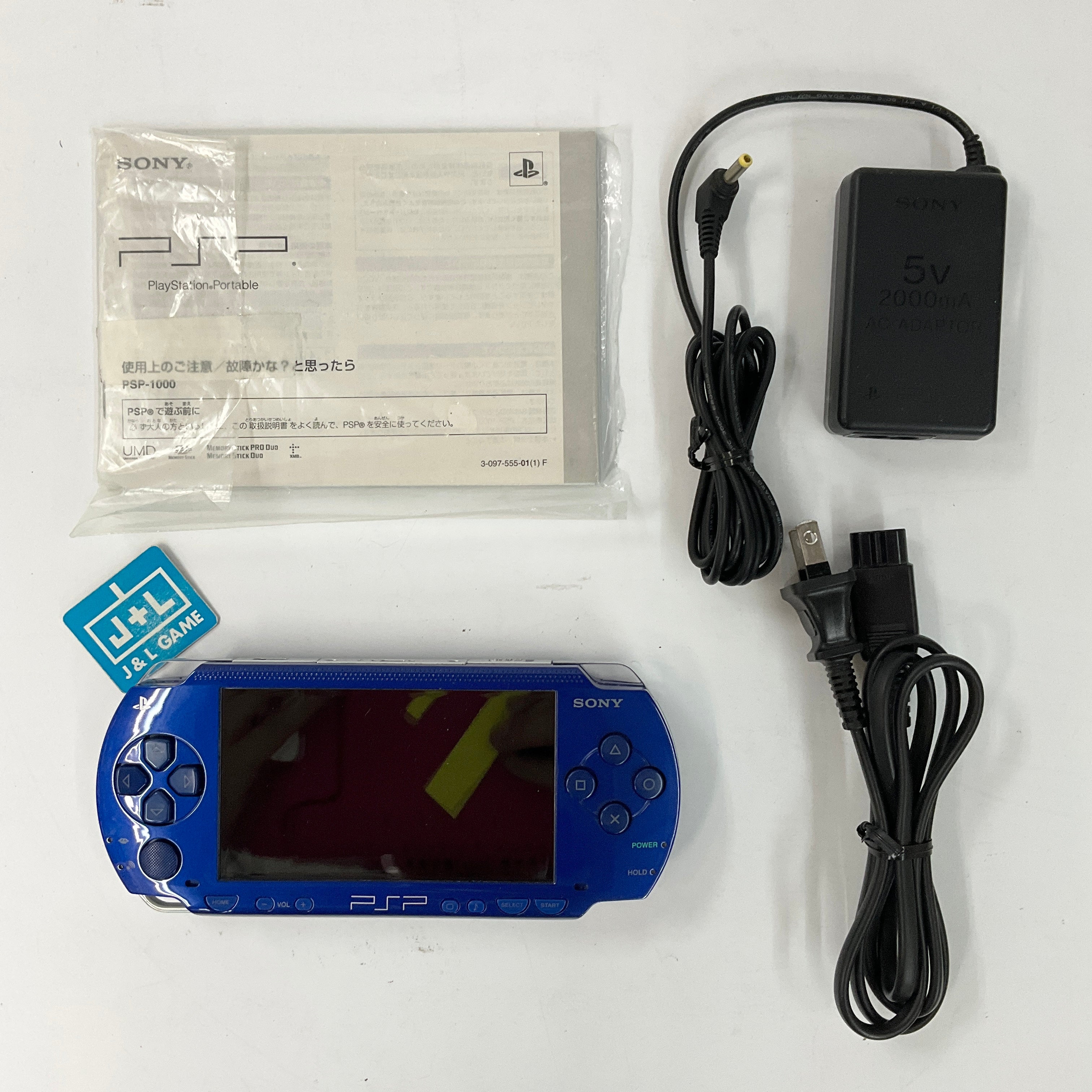 Sony PlayStation Portable 1000 Console (Metallic Blue) - Sony PSP [Pre-Owned] (Japanese Import) Consoles Sony   