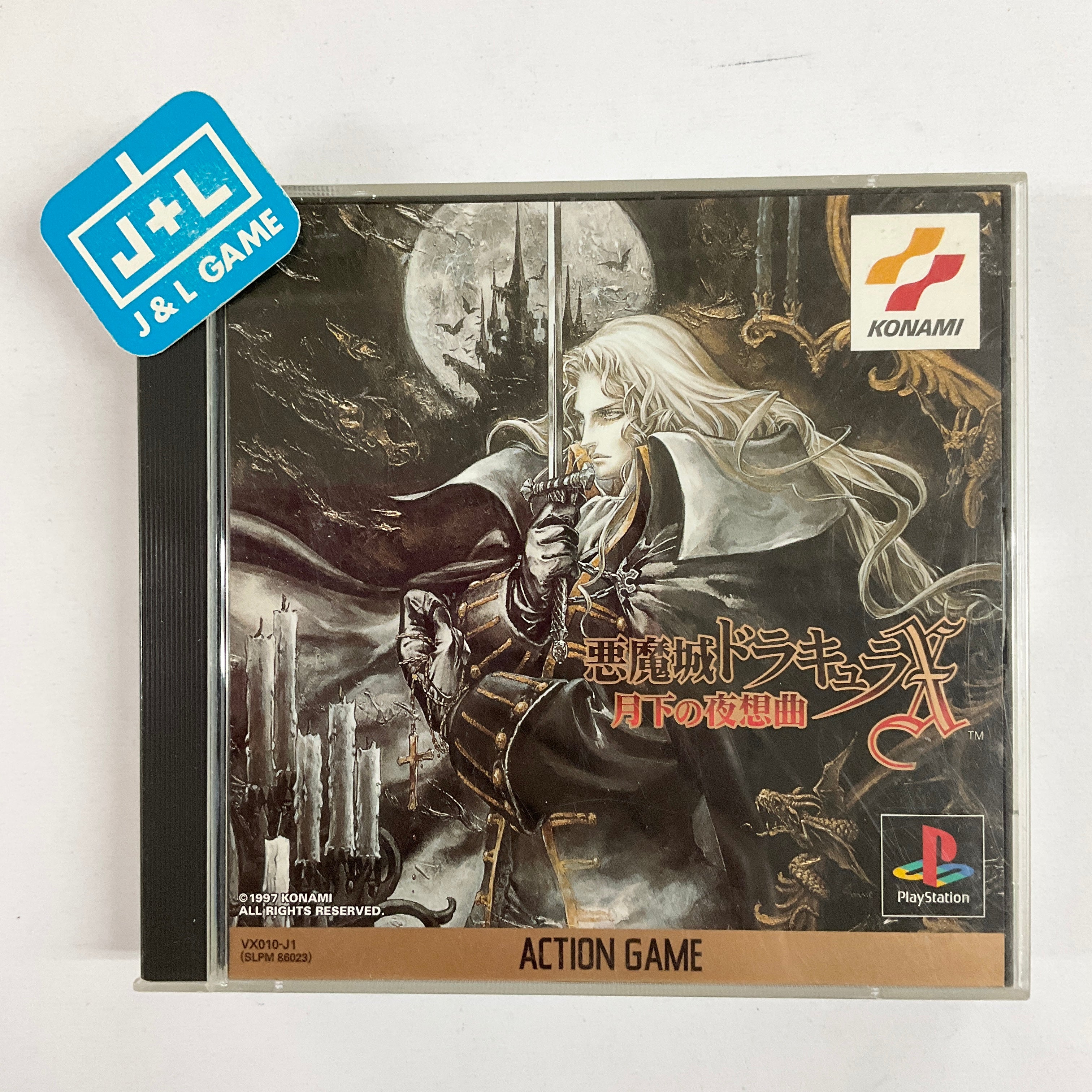 Akumajou Dracula X: Gekka no Yasoukyoku - (PS1) PlayStation 1 [Pre-Owned] (Japanese Import) Video Games Konami   