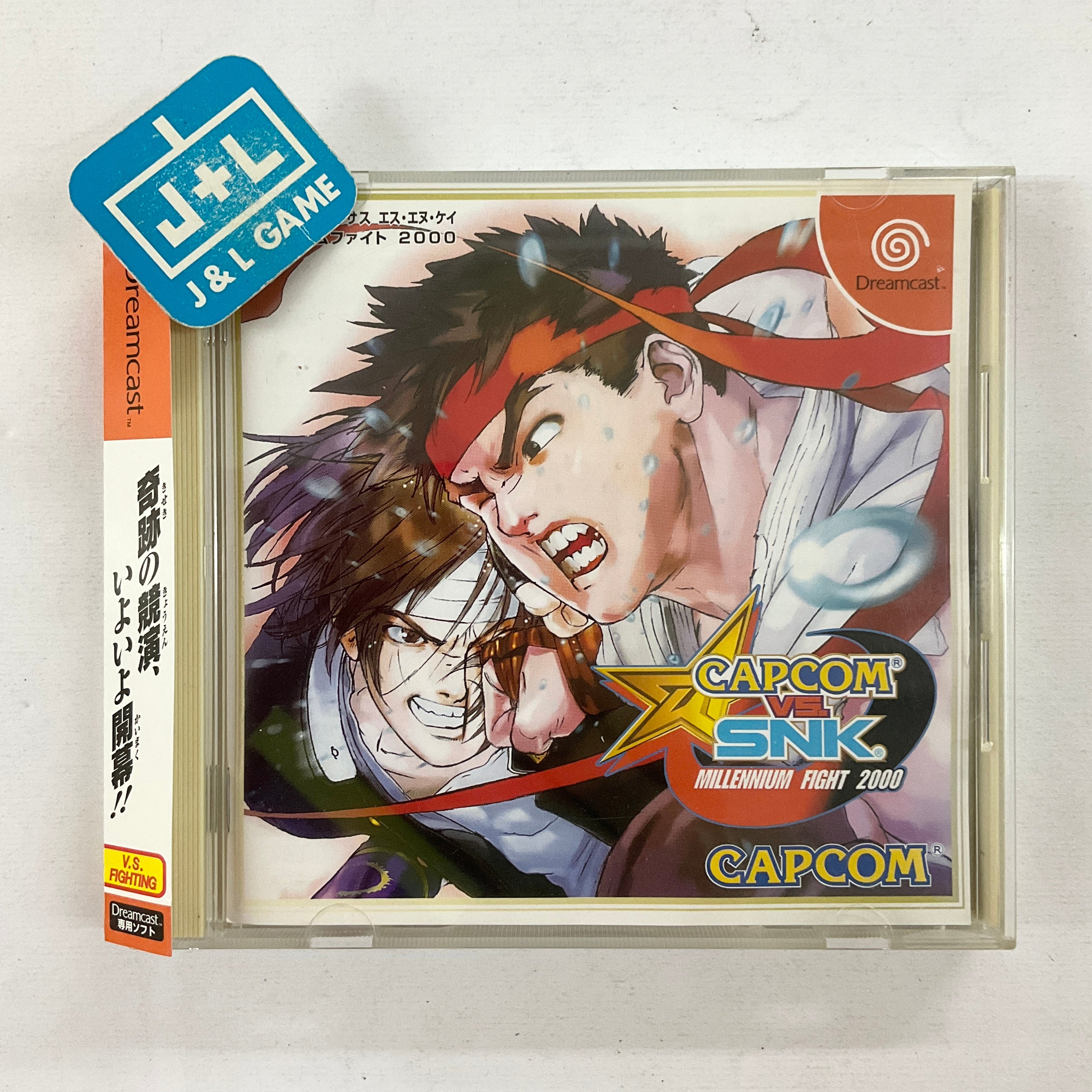 Capcom vs. SNK: Millennium Fight 2000 - SEGA Dreamcast (Japanese Import) [Pre-Owned] Video Games Capcom   