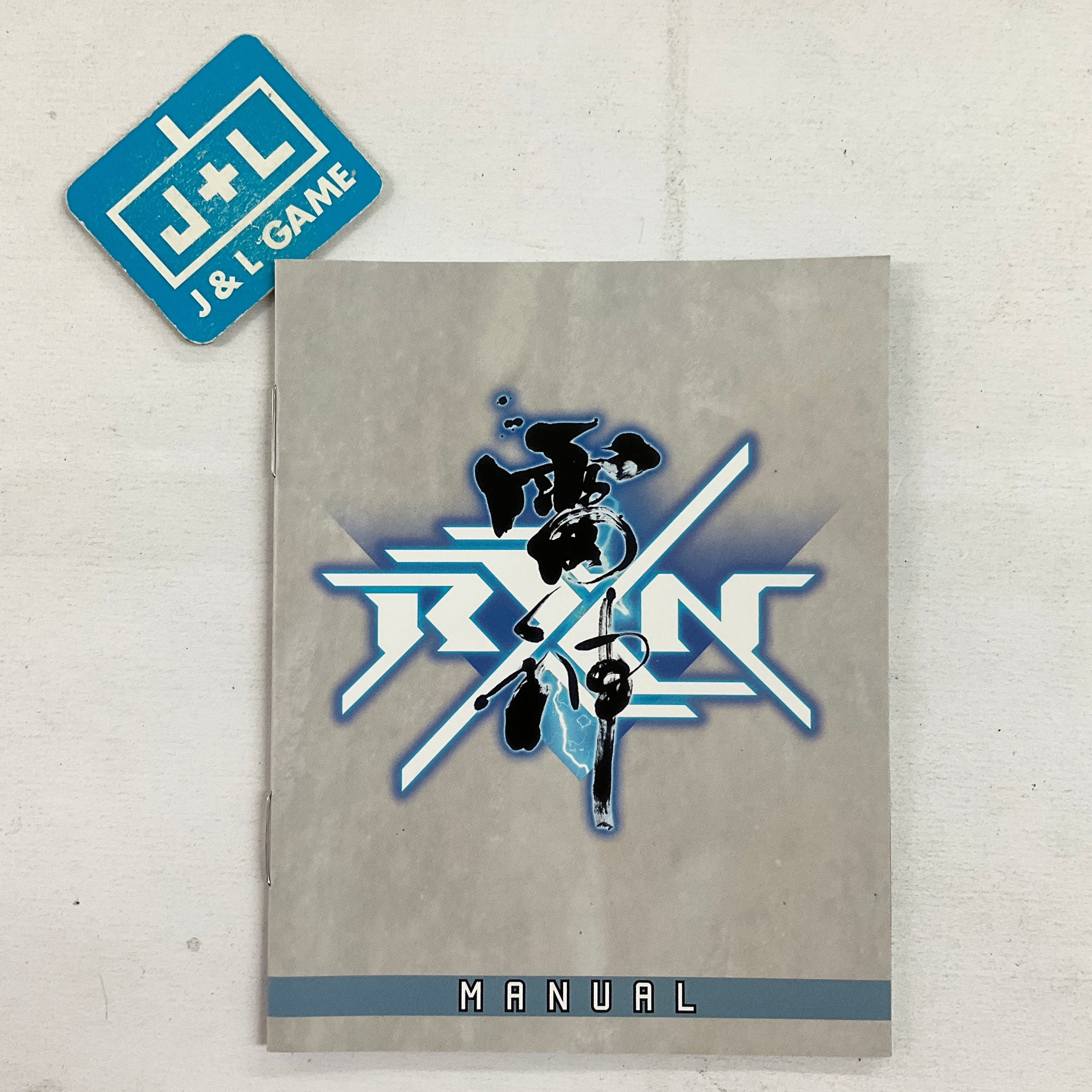 RXN RAIJIN Limited Edition (English Subtitle) - (NSW) Nintendo Switch [Pre-Owned] (Asia Import) Video Games EastAsiaSoft   