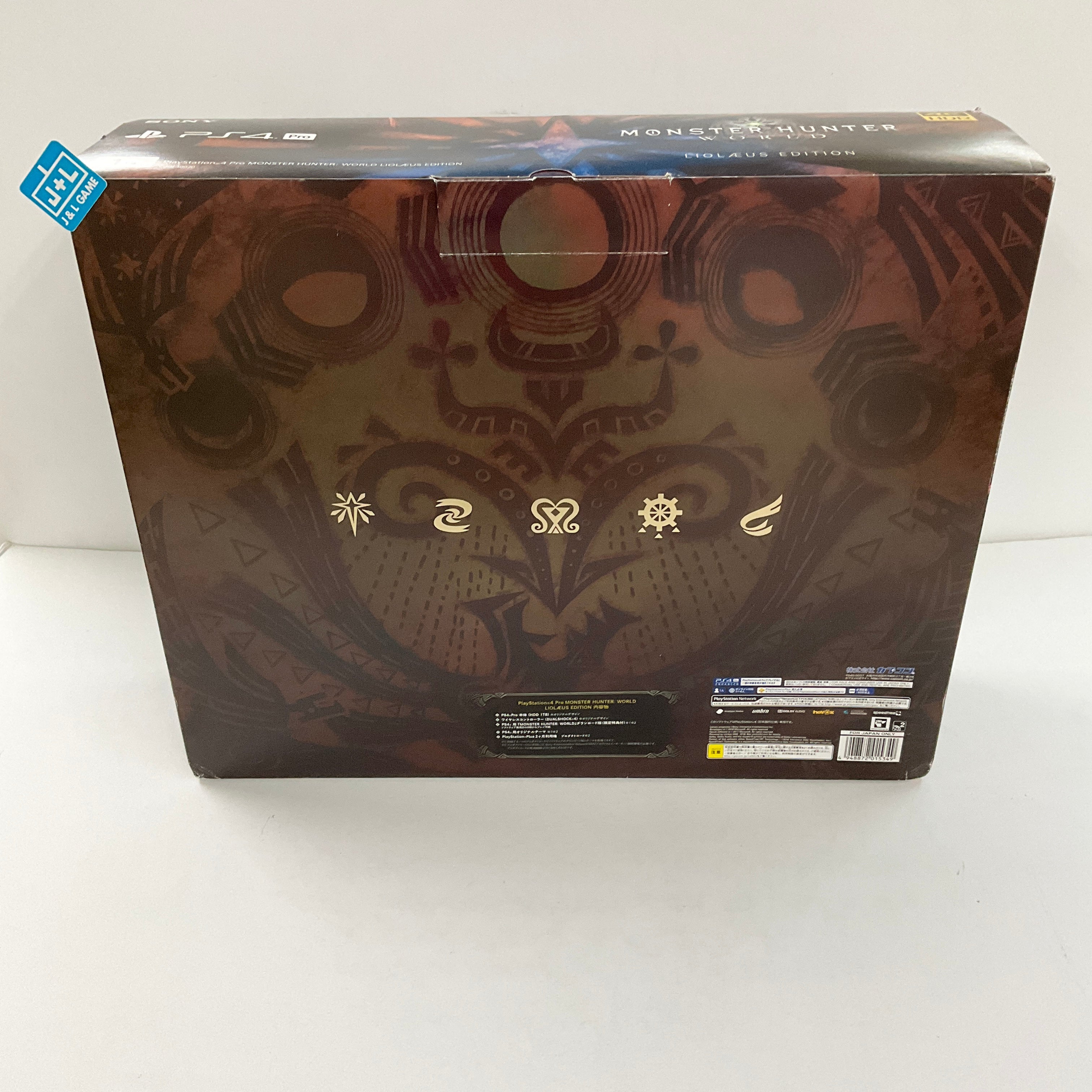 Sony PlayStation 4 Pro Monster Hunter: World Liolaeus (Rathalos) Edition - (PS4) Playstation 4 [Pre-Owned] Consoles Sony   