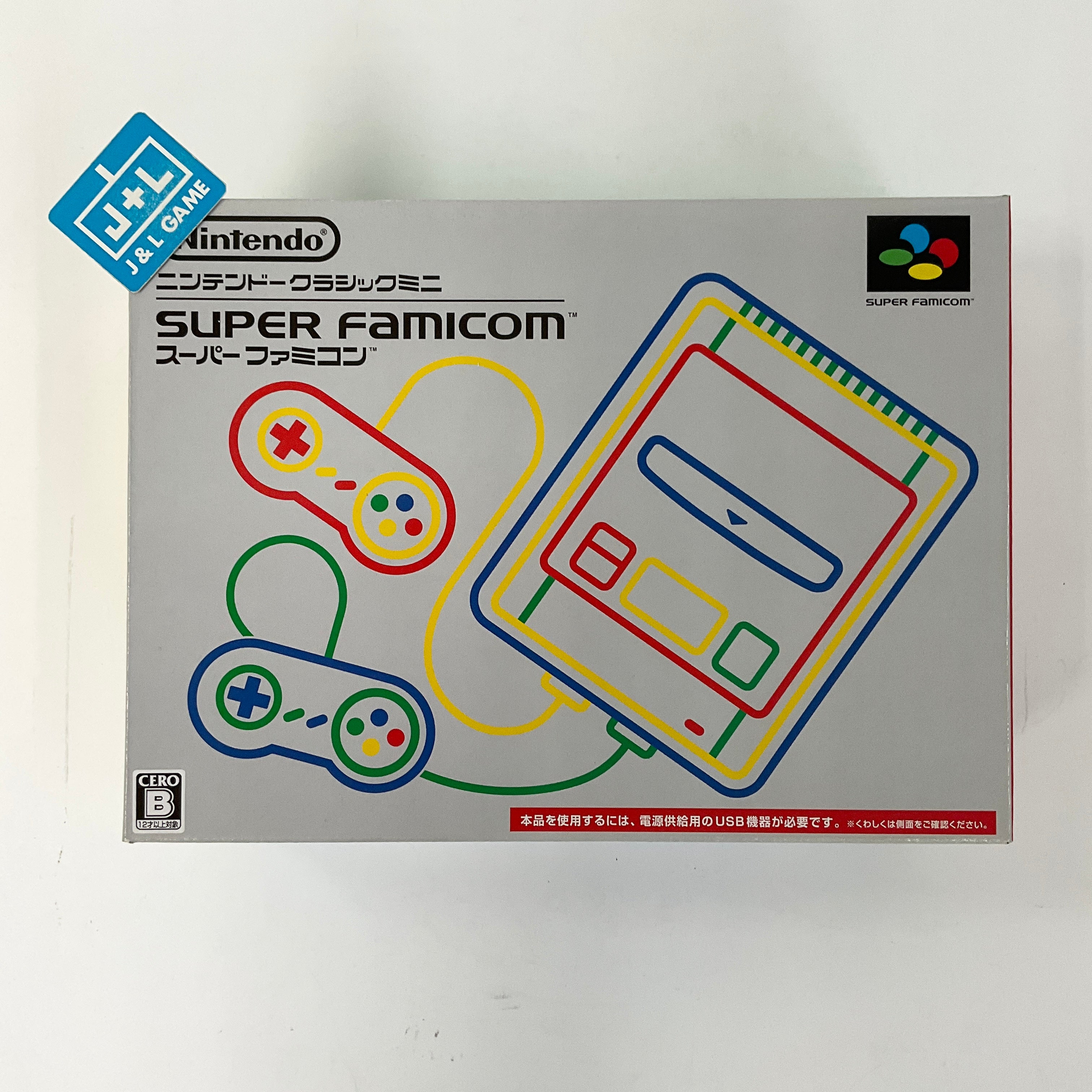 Nintendo Super Famicom Classic Mini - (SFC) Super Famicom (Japanese Import) Consoles Nintendo   