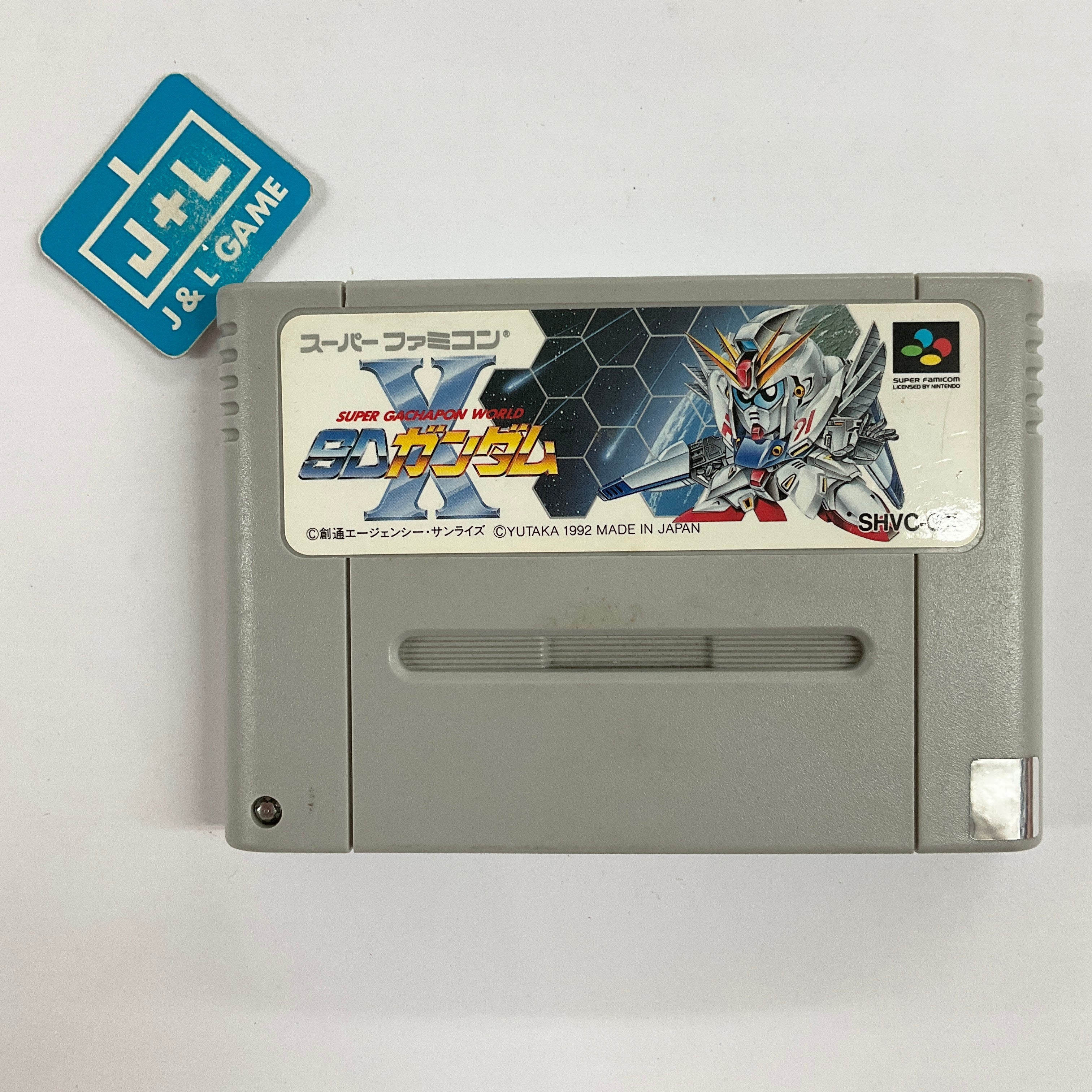 SD Gundam X: Super Gachapon World - (SFC) Super Famicom [Pre-Owned] (Japanese Import) Video Games Yutaka   