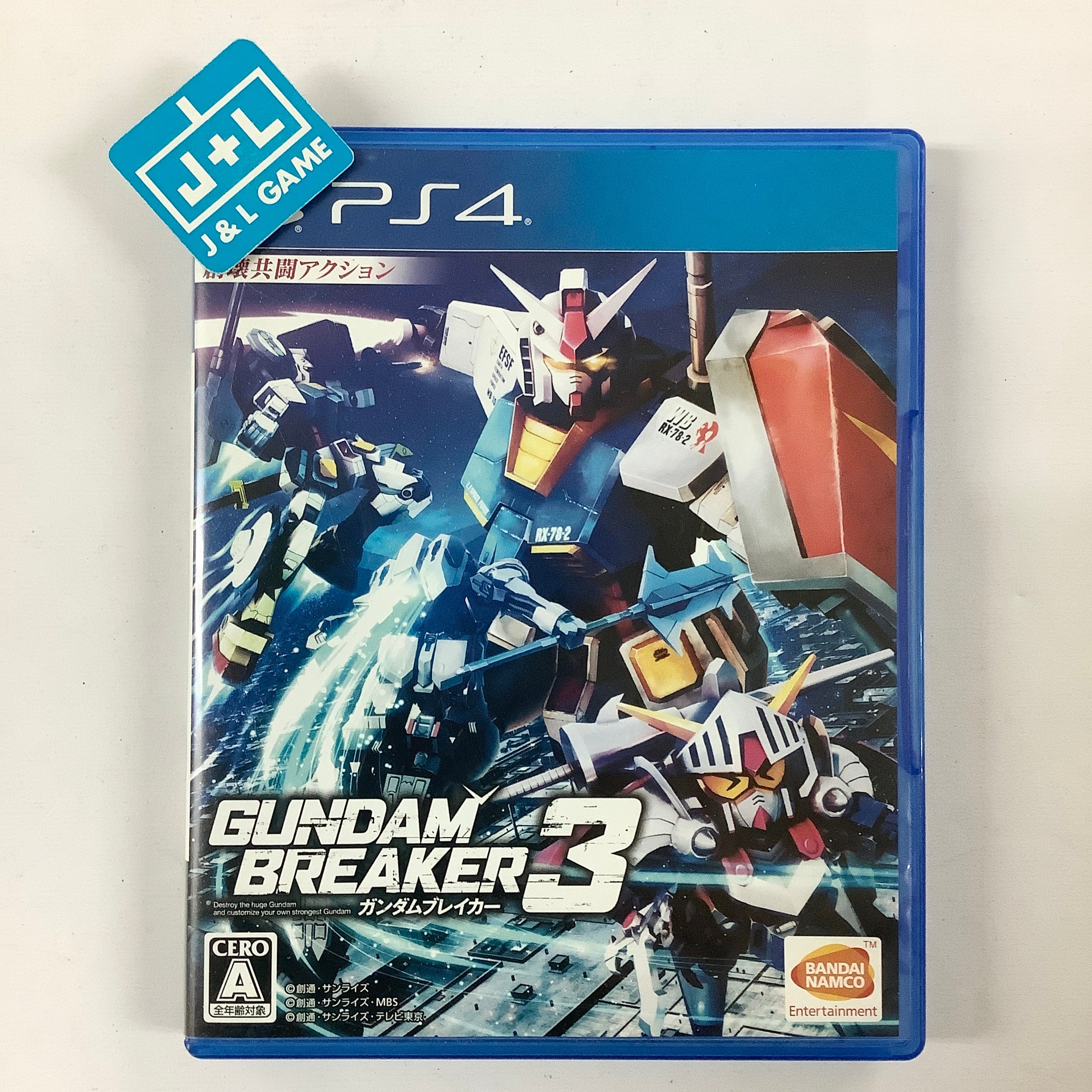 Gundam Breaker 3 - (PS4) PlayStation 4 [Pre-Owned] (Japanese Import) Video Games Bandai Namco Games   