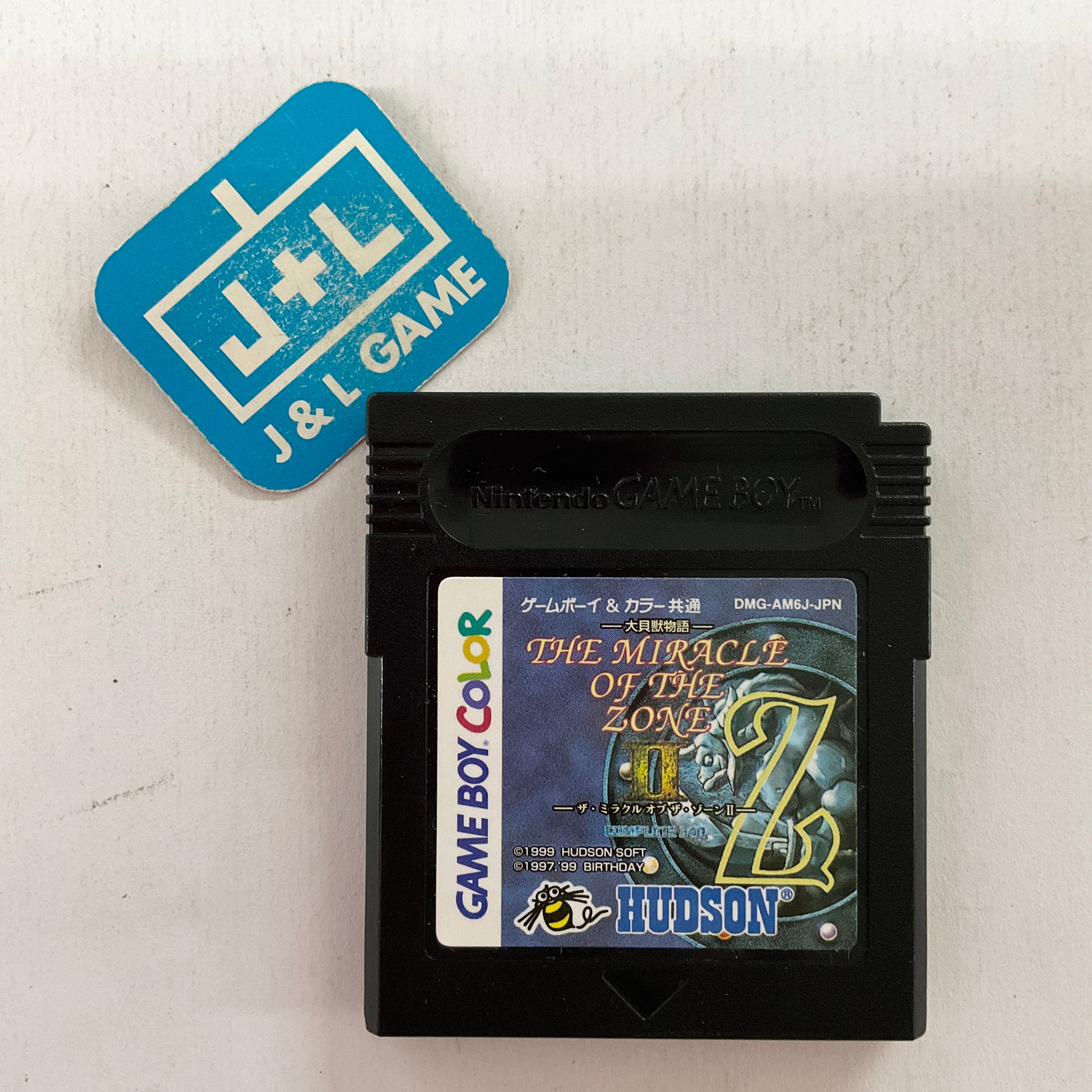 The Miracle of the Zone II - (GBC) Game Boy Color [Pre-Owned] (Japanese Import) Video Games HUDSON SOFT   