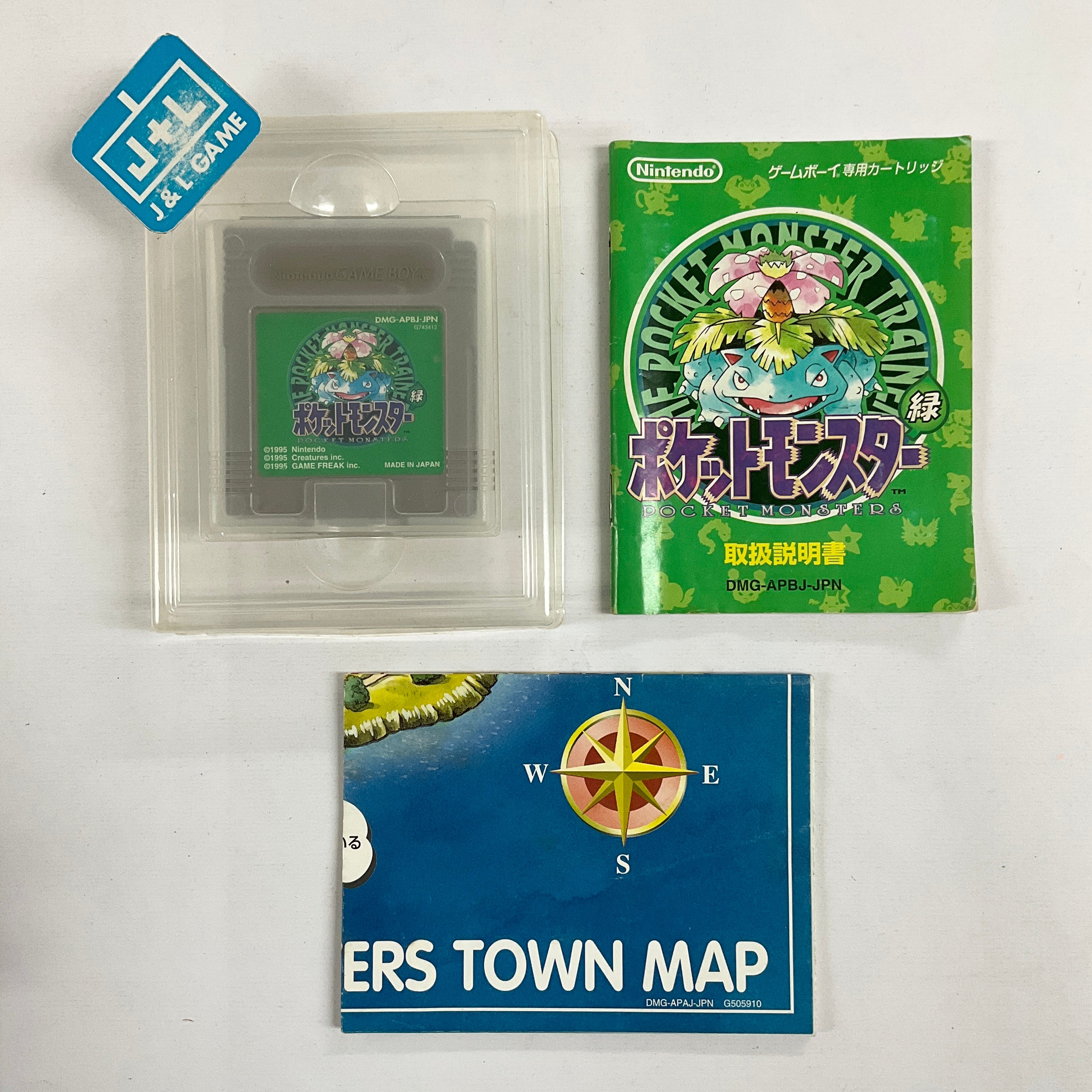 Pocket Monsters Green - (GB) Game Boy [Pre-Owned] (Japanese Import) Video Games Nintendo   