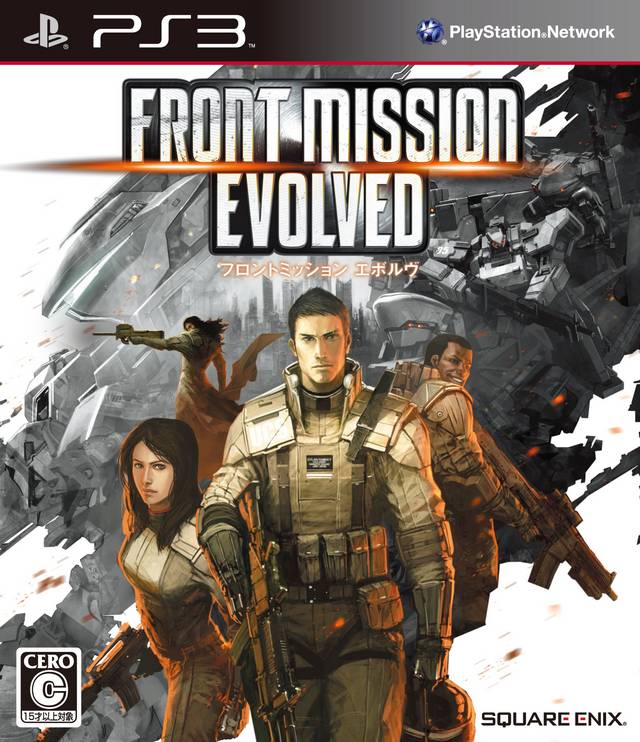 Front Mission Evolved - (PS3) PlayStation 3 (Japanese Import) Video Games Square Enix   