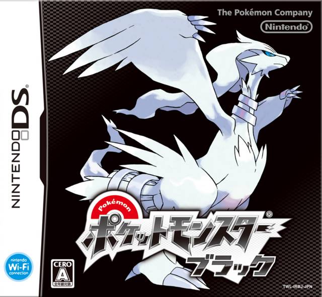 Pocket Monsters Black - (NDS) Nintendo DS [Pre-Owned] (Japanese Import) Video Games Nintendo   