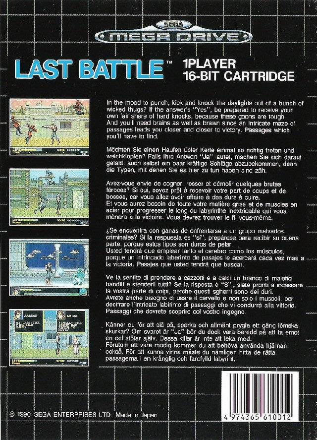 Last Battle - (SG) SEGA Mega Drive [Pre-Owned] (European Import) Video Games Sega   