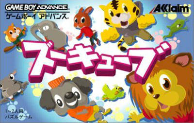 ZooCube - (GBA) Game Boy Advance (Japanese Import) [Pre-Owned] Video Games Acclaim Japan   