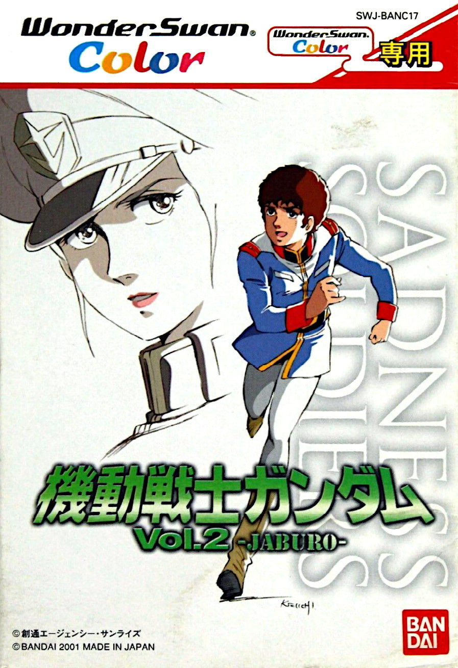 Kidou Senshi Gundam Vol. 2 Jaburo - (WSC) WonderSwan Color [Pre-Owned] (Japanese Import) Video Games Bandai   