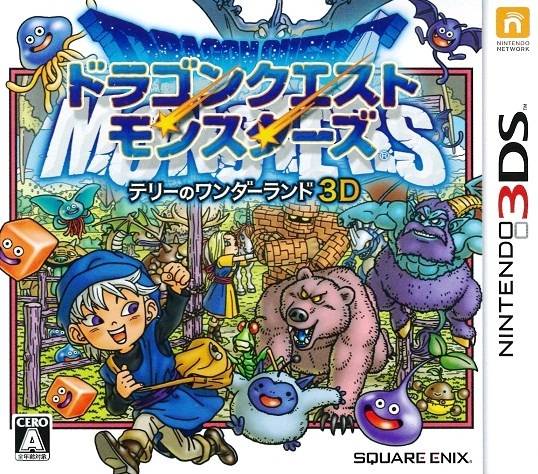 Dragon Quest Monsters: Terry no Wonderland 3D - Nintendo 3DS (Japanese Import) Video Games Square Enix   