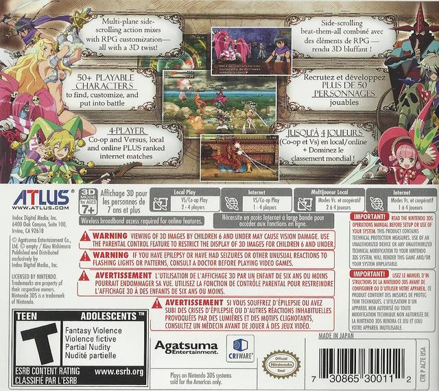 Code of Princess - Nintendo 3DS Video Games Atlus   