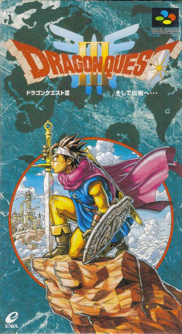 Dragon Quest III - (SFC) Super Famicom [Pre-Owned] (Japanese Import) Video Games Enix Corporation   