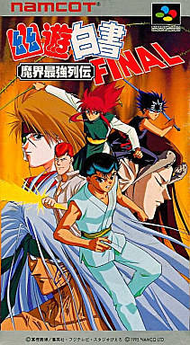 Yuu Yuu Hakusho FINAL: Makai Saikyou Retsuden - (SFC) Super Famicom [Pre-Owned] (Japanese Import) Video Games Namco   