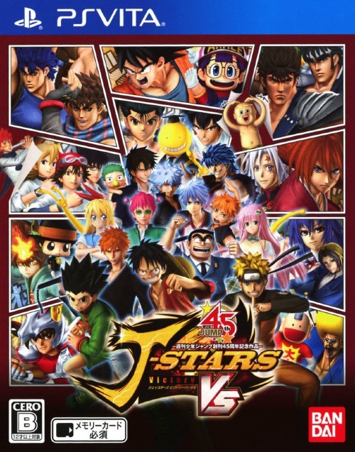 J-Stars Victory Vs - (PSV) PlayStation Vita [Pre-Owned] (Japanese Import) Video Games Bandai Namco Games   