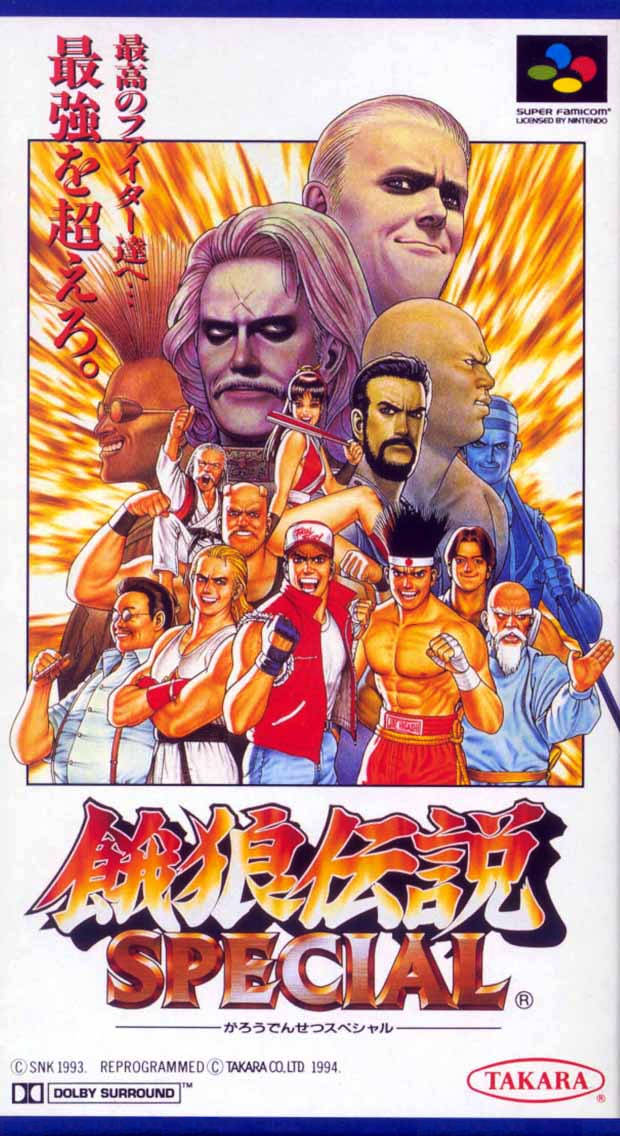 Garou Densetsu Special - (SFC) Super Famicom [Pre-Owned] (Japanese Import) Video Games Takara   